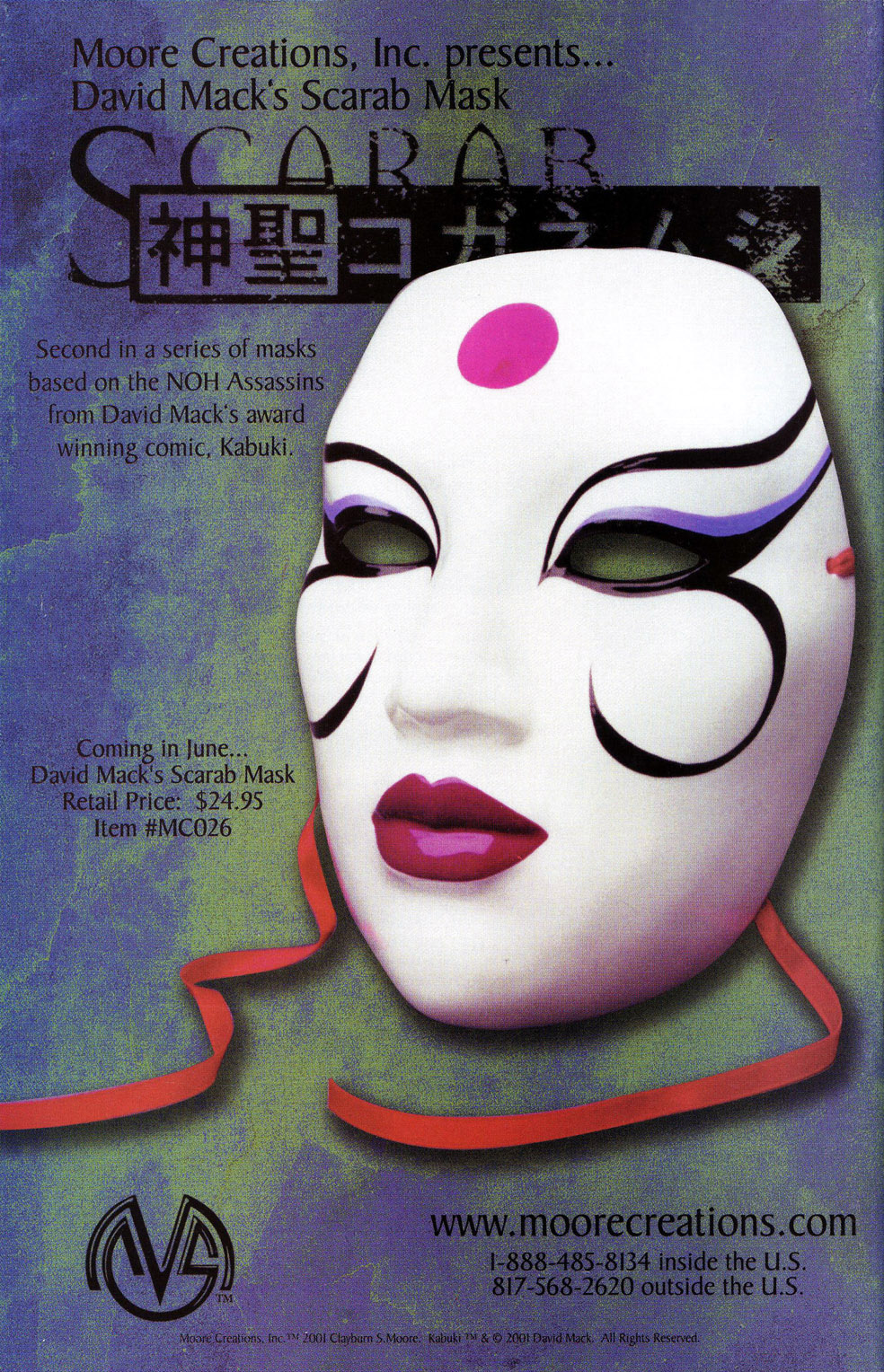 Read online Kabuki Agents: Scarab comic -  Issue #7 - 32