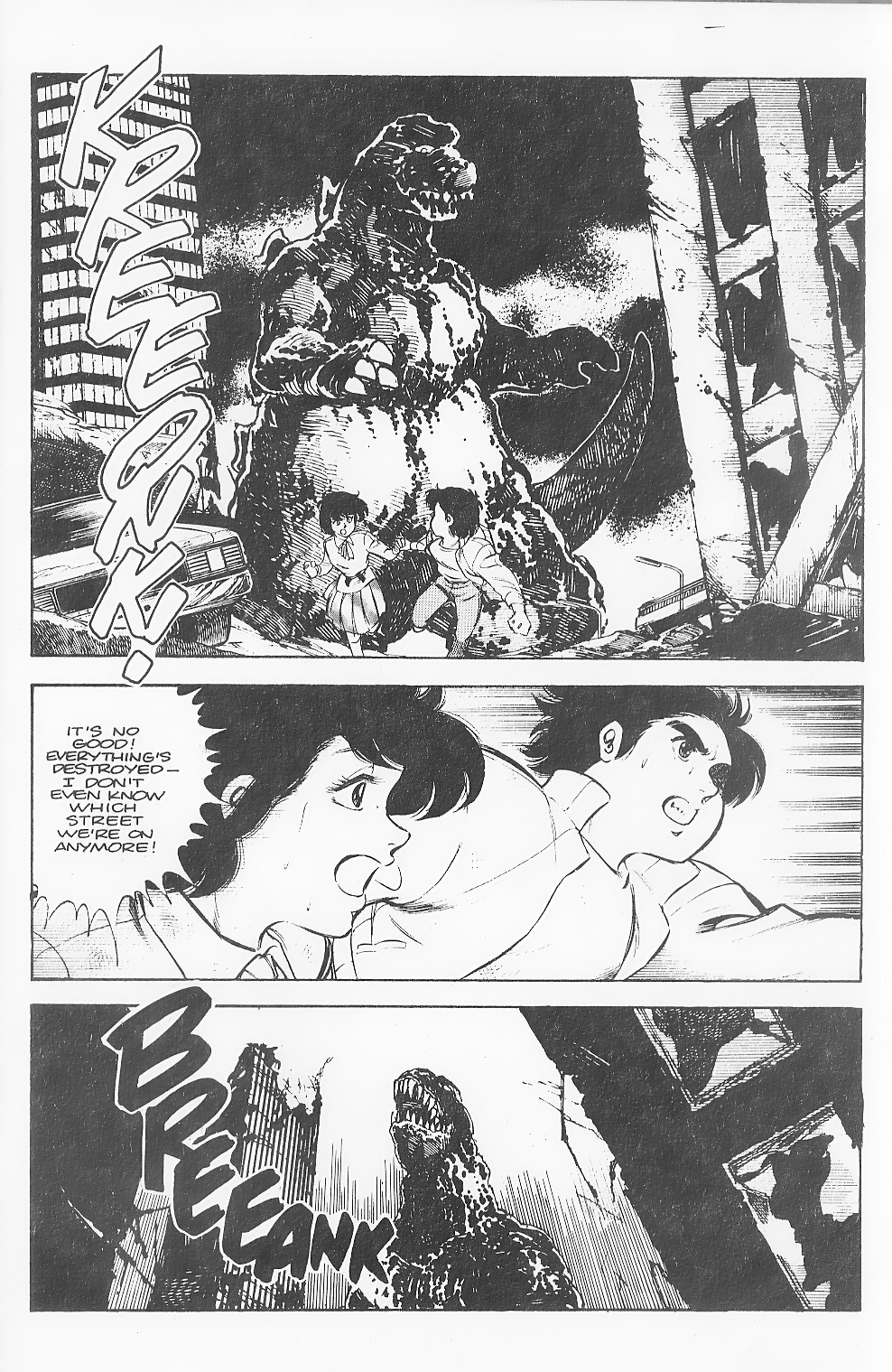 Read online Godzilla (1988) comic -  Issue #6 - 9