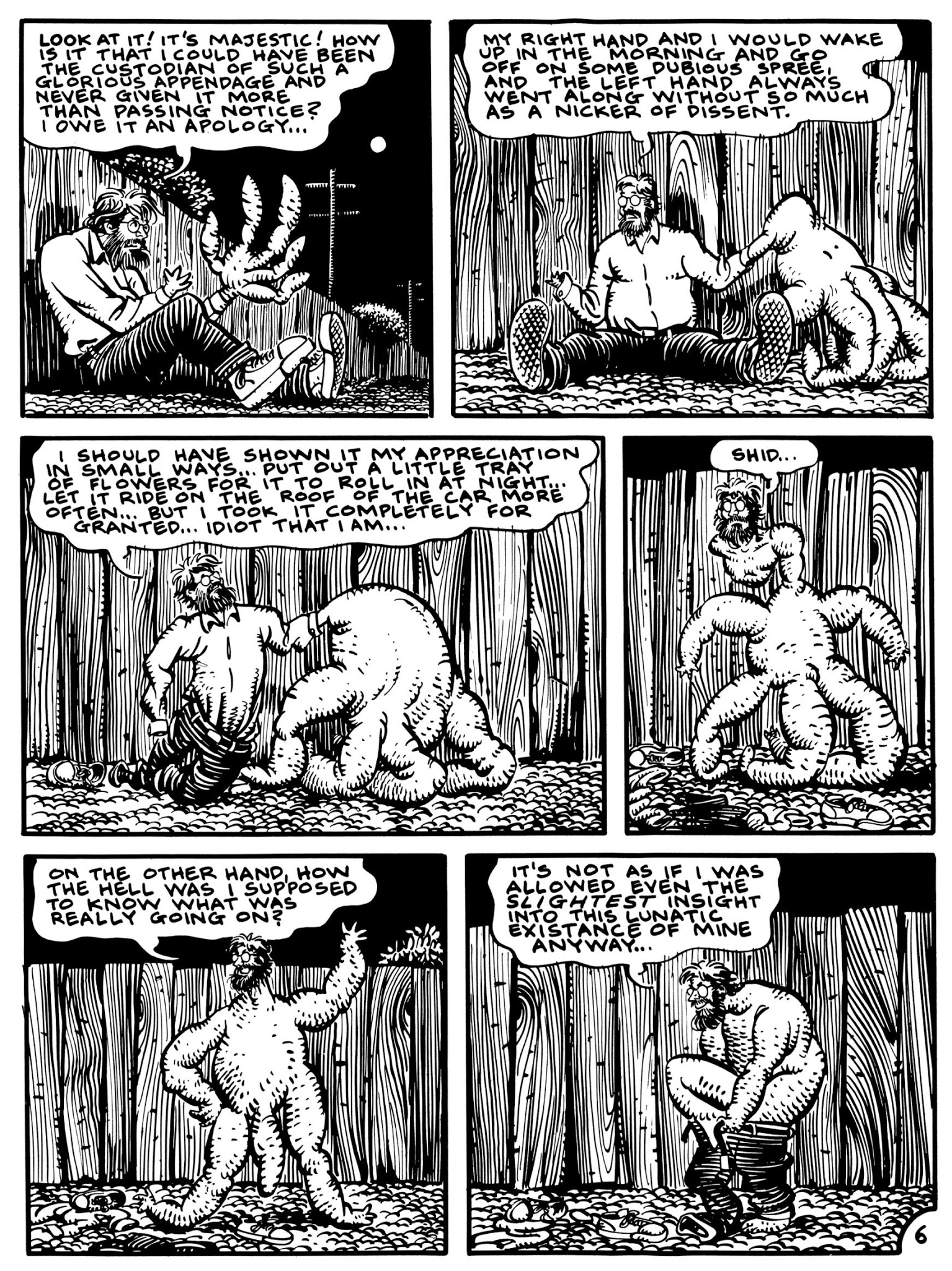 Read online Jim comic -  Issue #4 - 8
