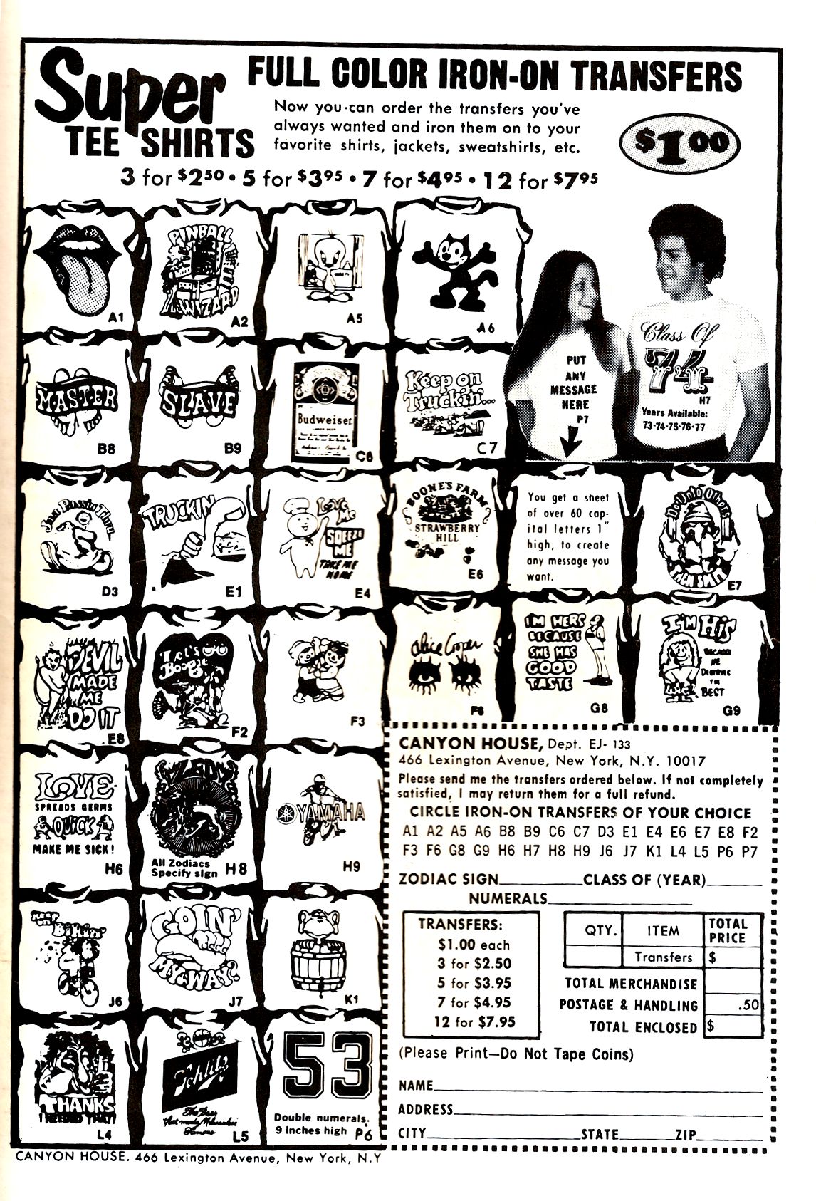 Read online Just Married comic -  Issue #105 - 35