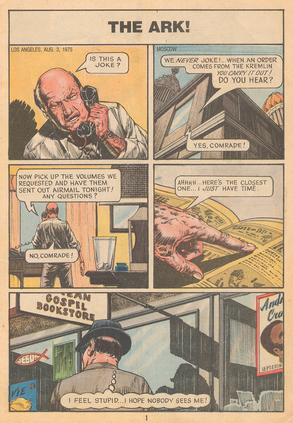 Read online The Crusaders (1974) comic -  Issue #7 - 3