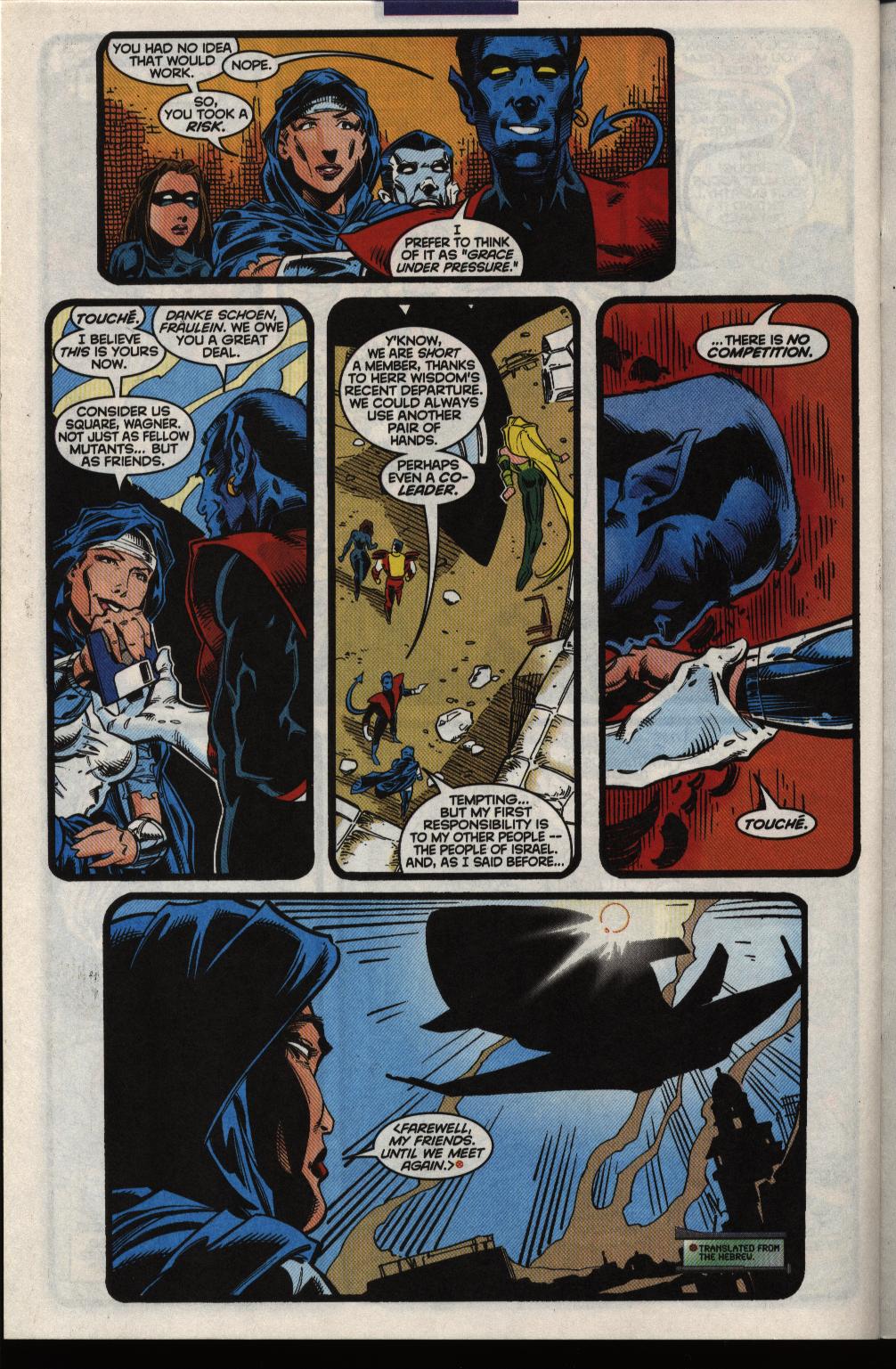 Excalibur (1988) issue 121 - Page 23