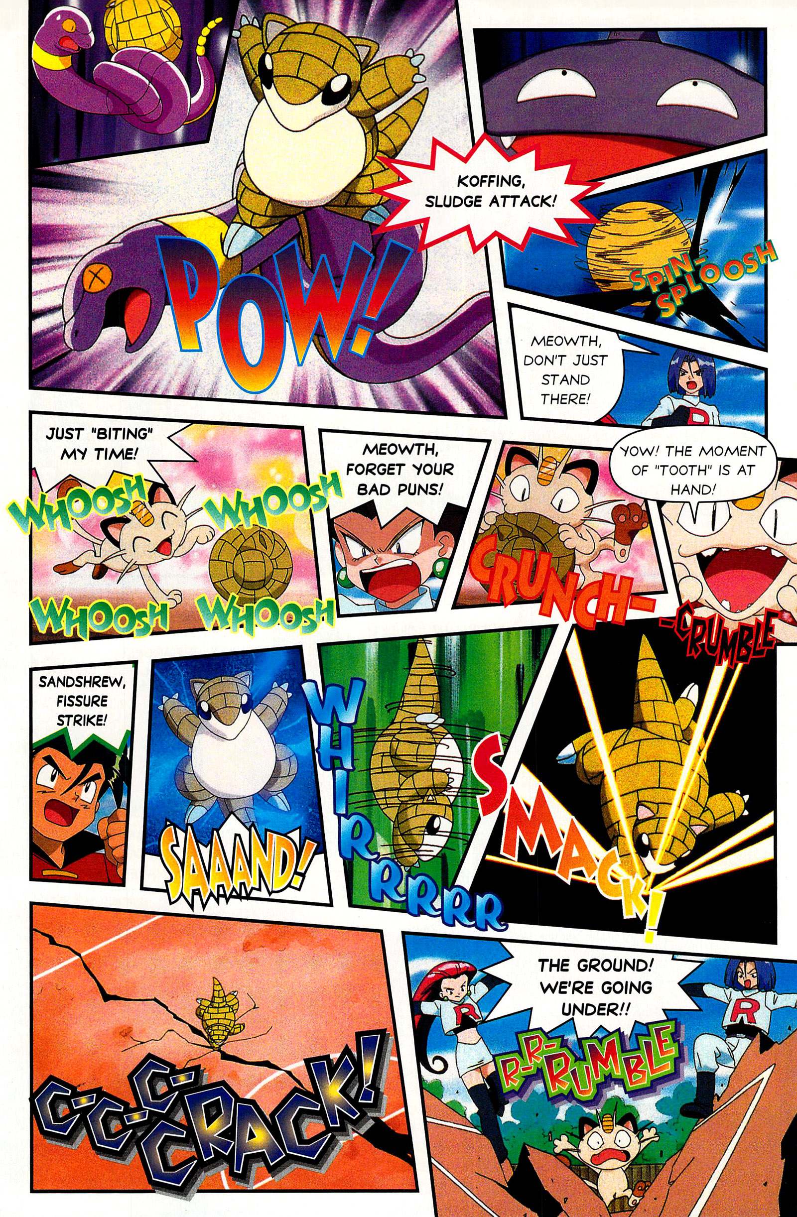 Read online Nintendo Power comic -  Issue #124 - 186