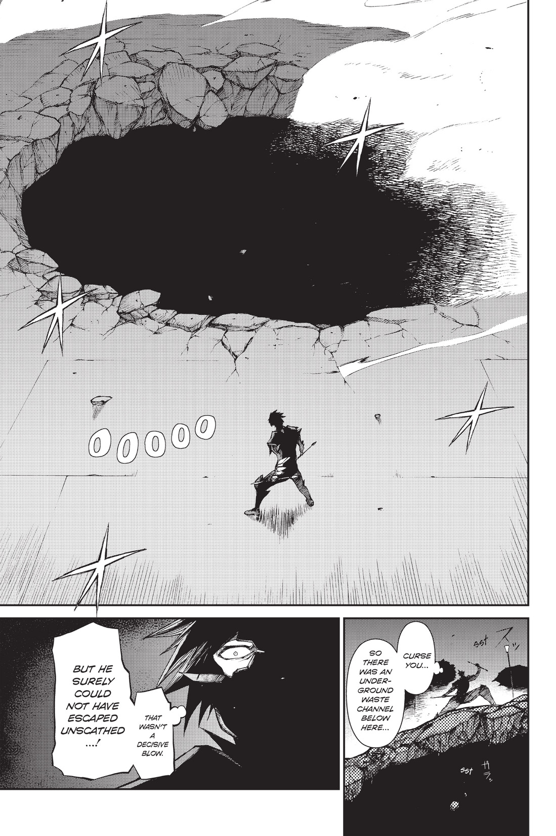 Read online Ninja Slayer Kills! comic -  Issue #3 - 63