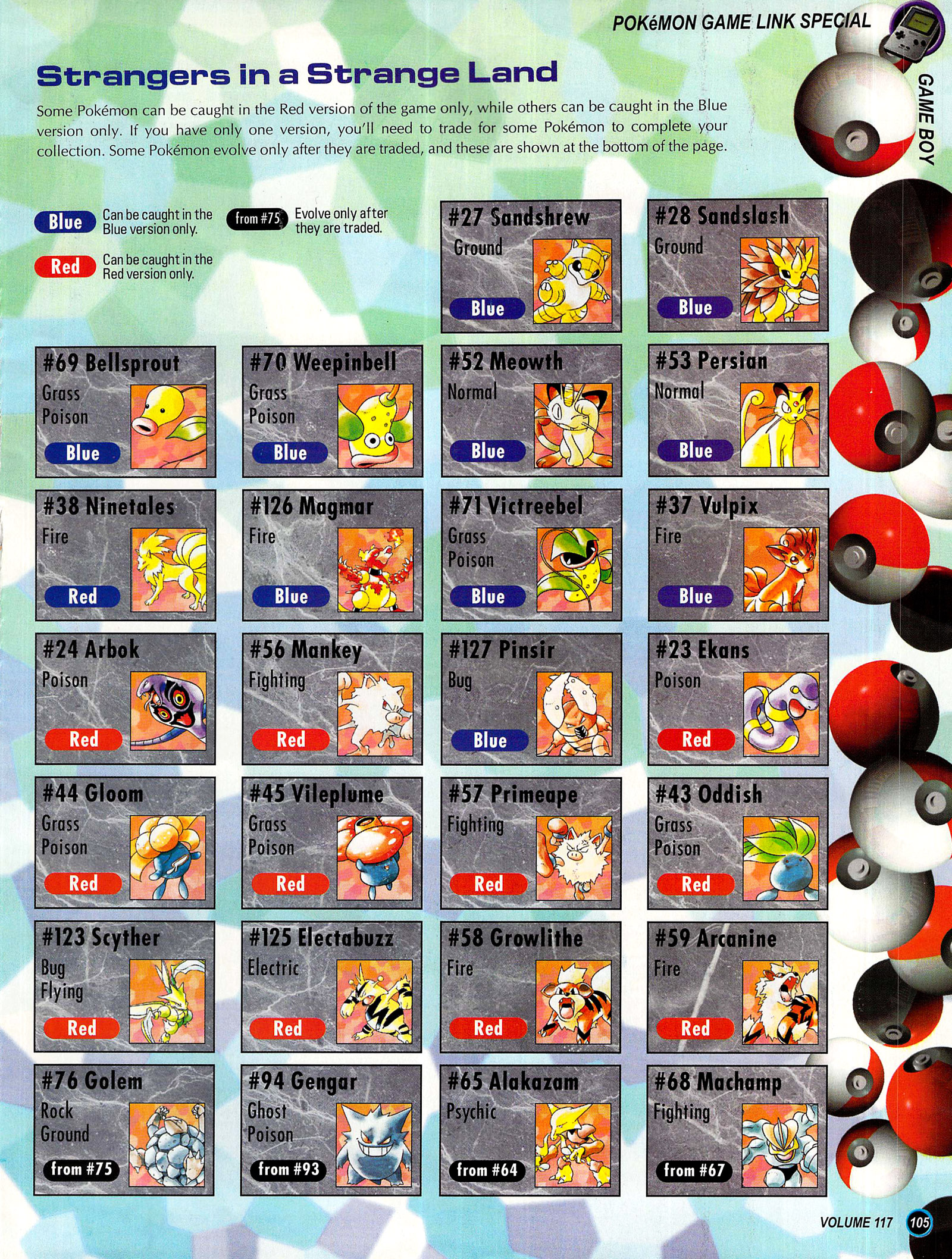 Read online Nintendo Power comic -  Issue #117 - 110