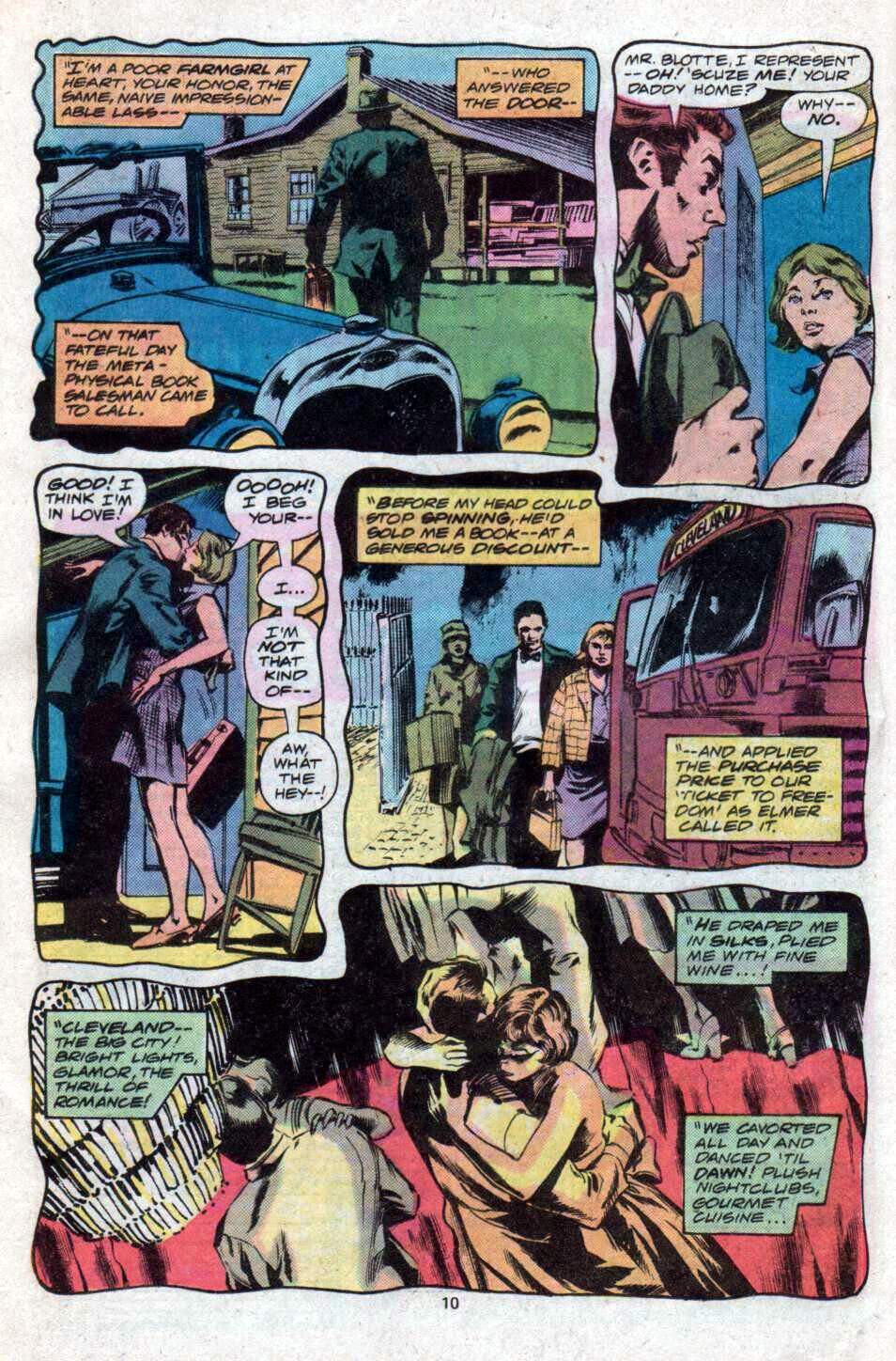 Howard the Duck (1976) Issue #12 #13 - English 7 Howard the Duck (1976) Issue #12 #13 - English 7