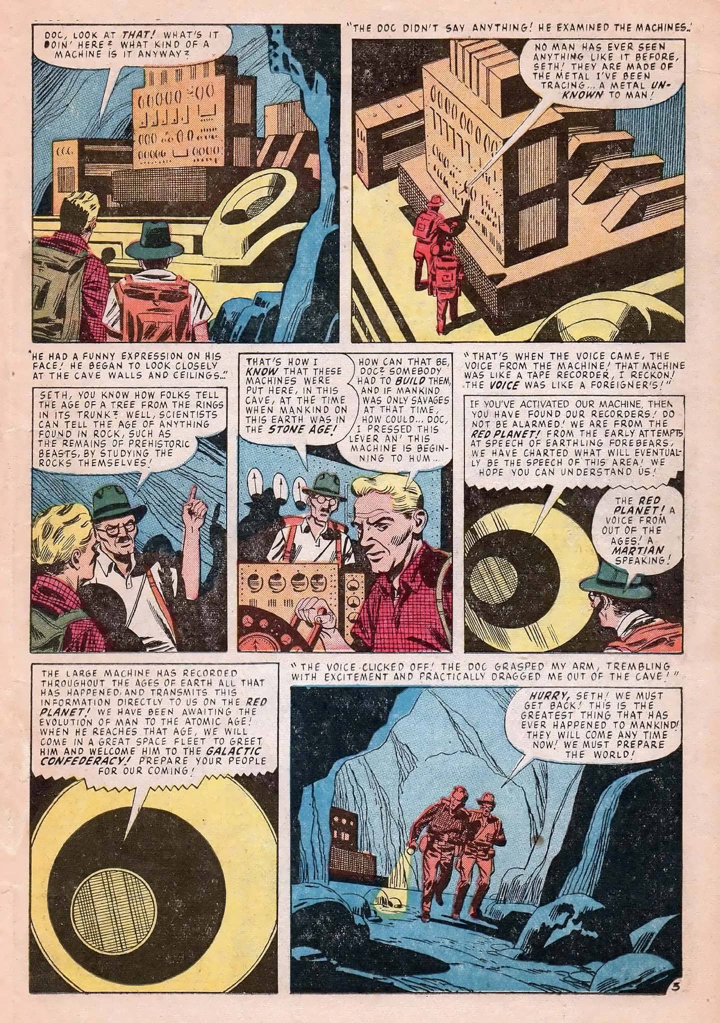 Read online Adventure into Mystery comic -  Issue #5 - 15