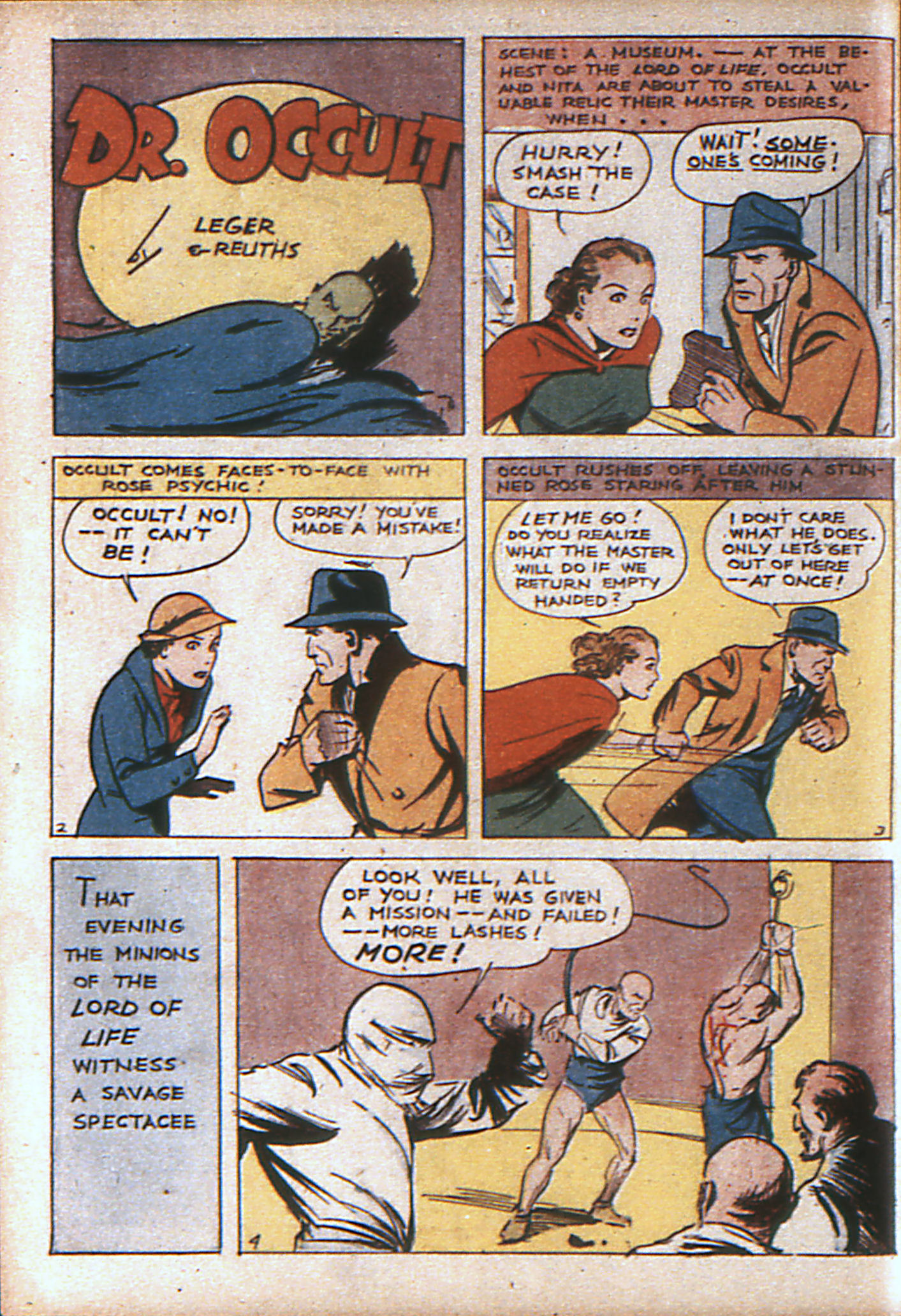 Read online More Fun Comics comic -  Issue #23 - 51