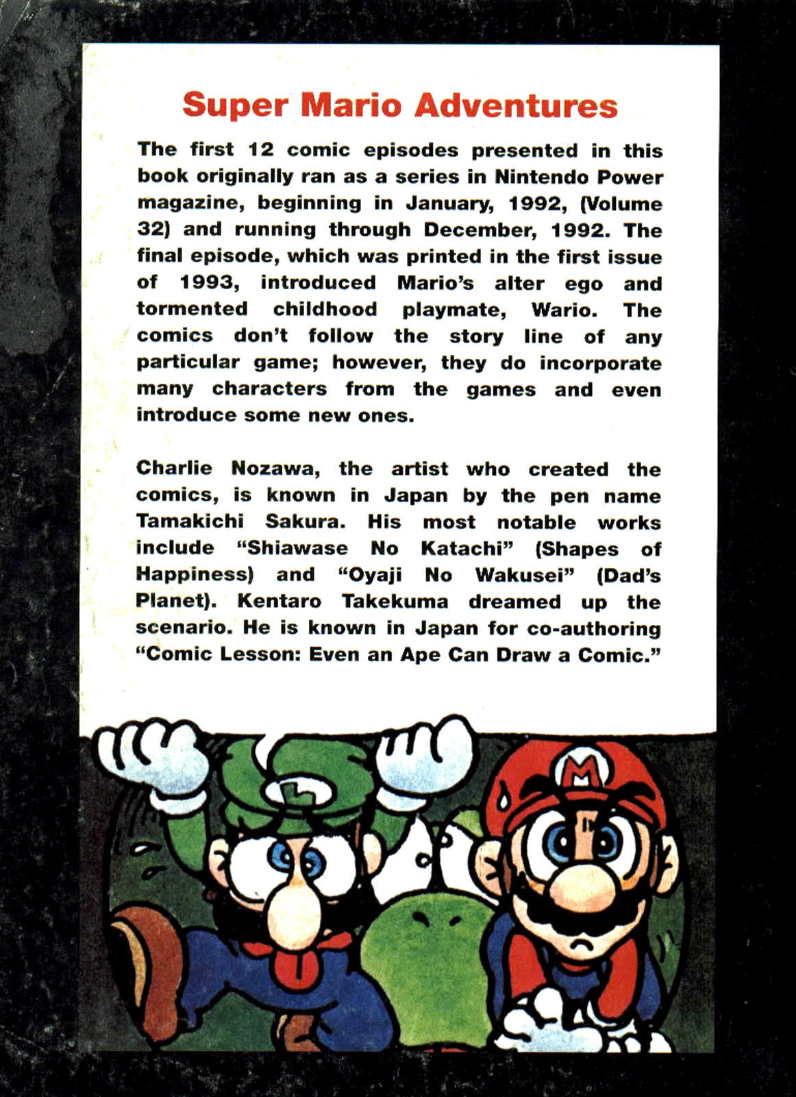 Read online Nintendo Power comic -  Issue #43 - 73