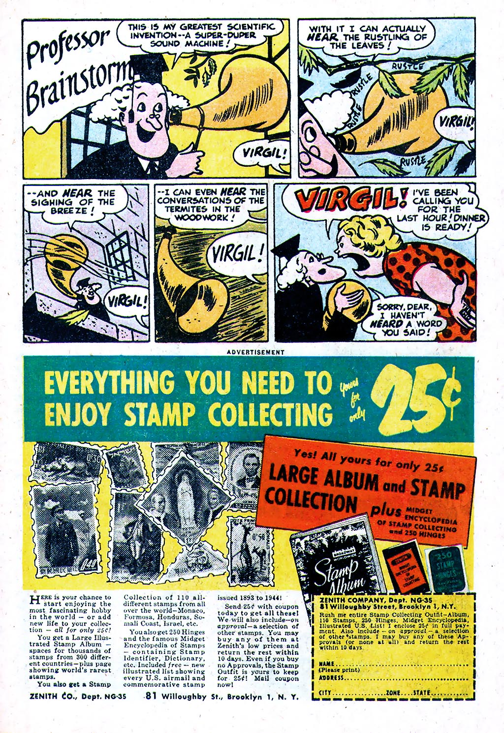 Read online The Brave and the Bold (1955) comic -  Issue #33 - 23