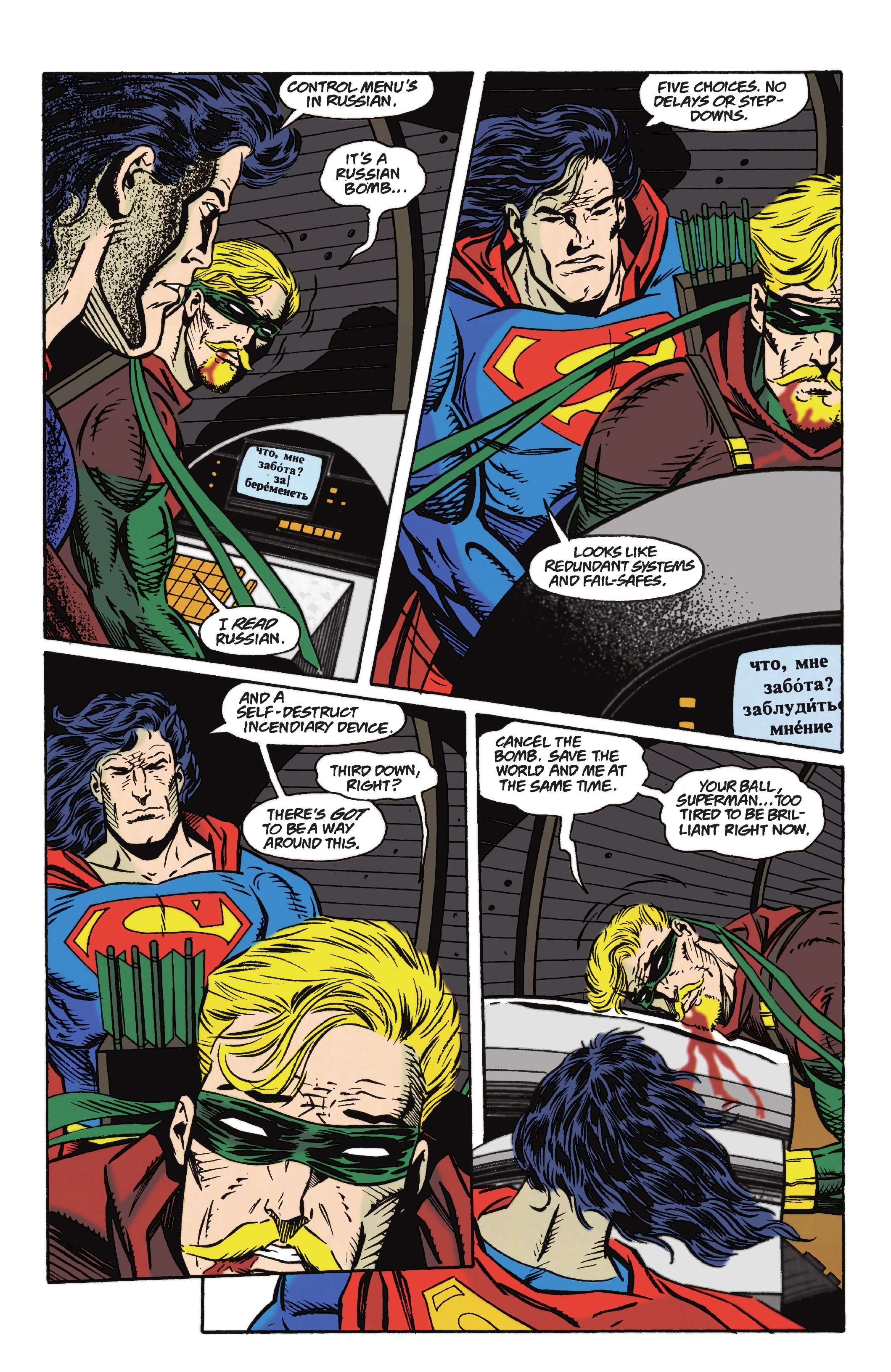 Read online Green Arrow: 80 Years of the Emerald Archer: The Deluxe Edition comic -  Issue # TPB (Part 2) - 57