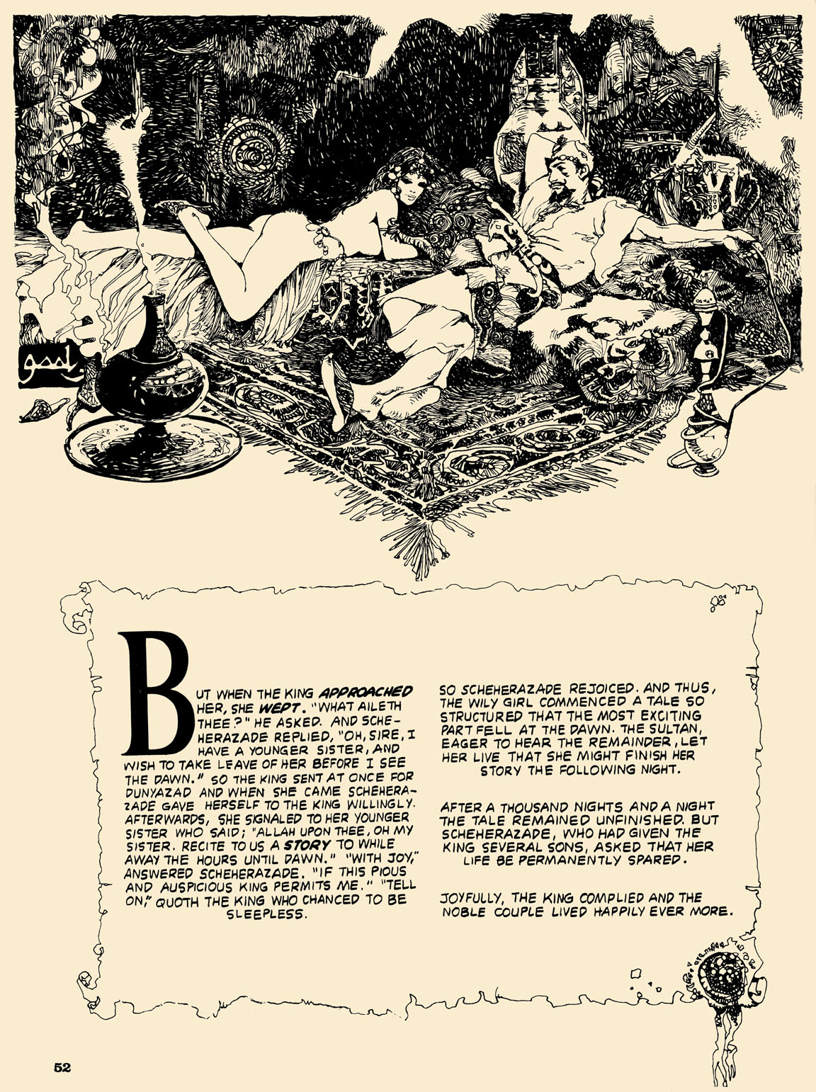 Read online Warren Presents comic -  Issue #13 - 51