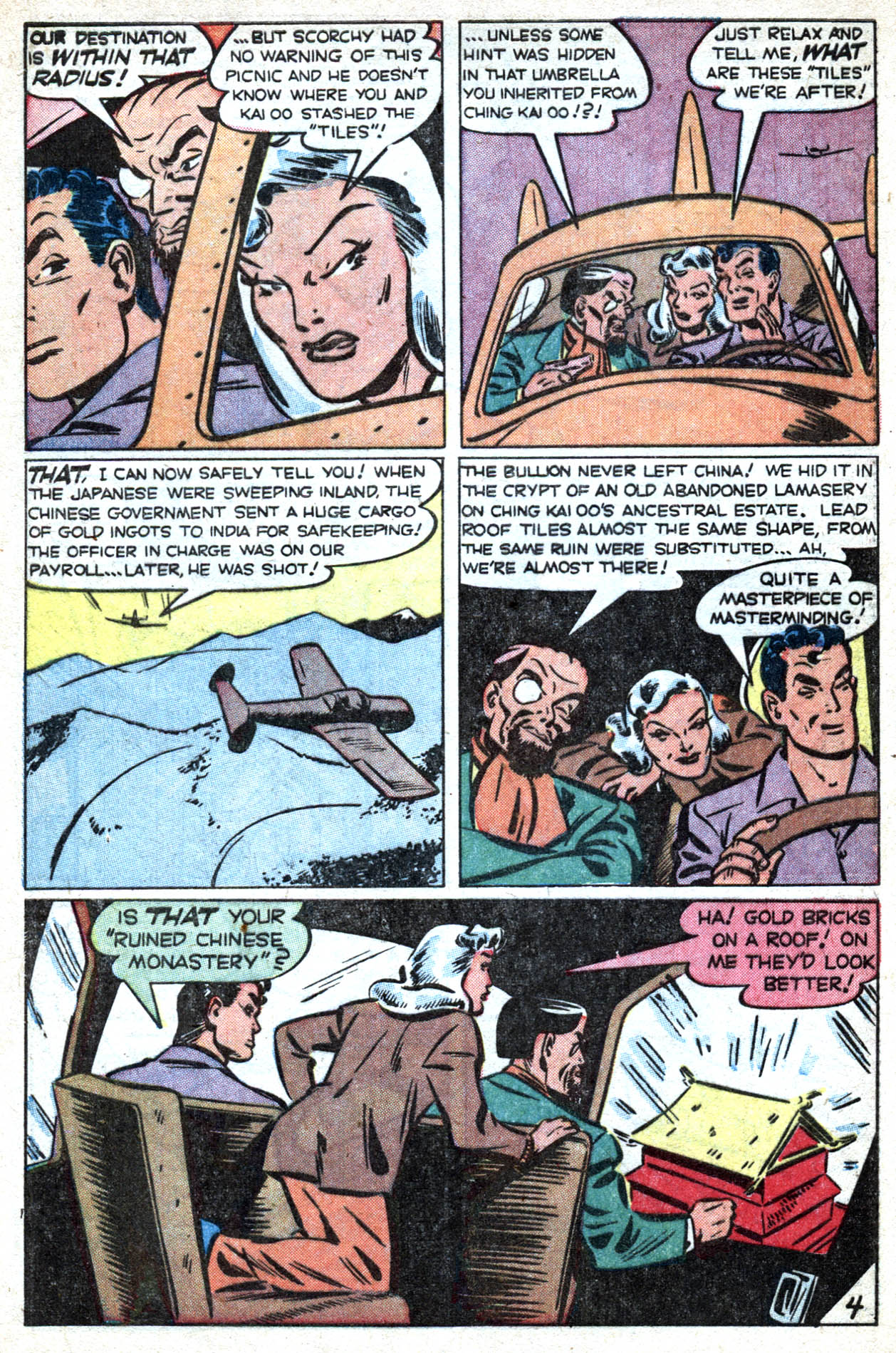 Read online Famous Funnies comic -  Issue #177 - 40