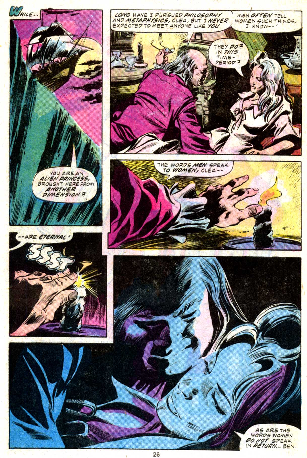 Read online Doctor Strange (1974) comic -  Issue #18 - 15