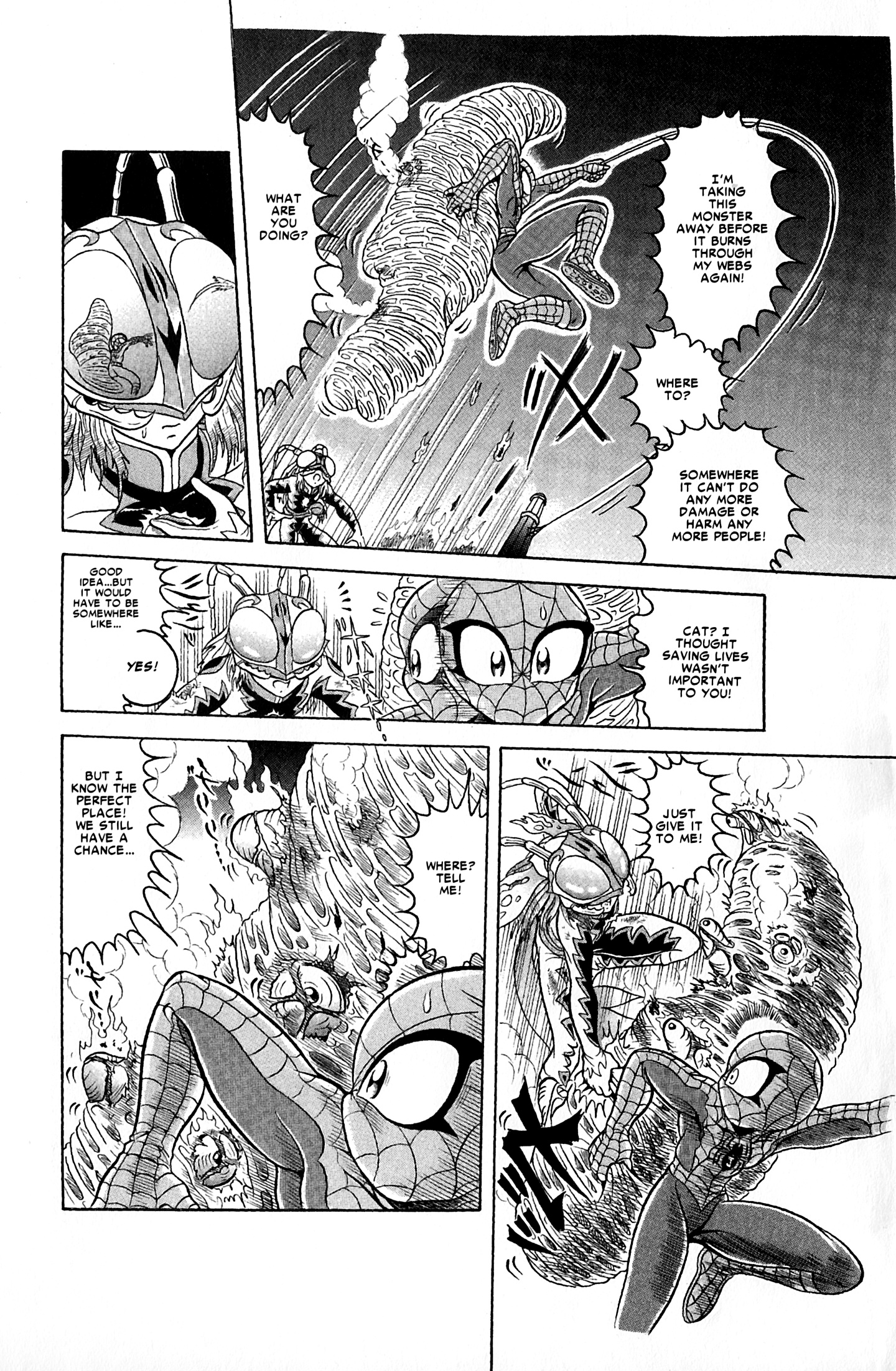 Read online Spider-Man J comic -  Issue # TPB 2 - 20