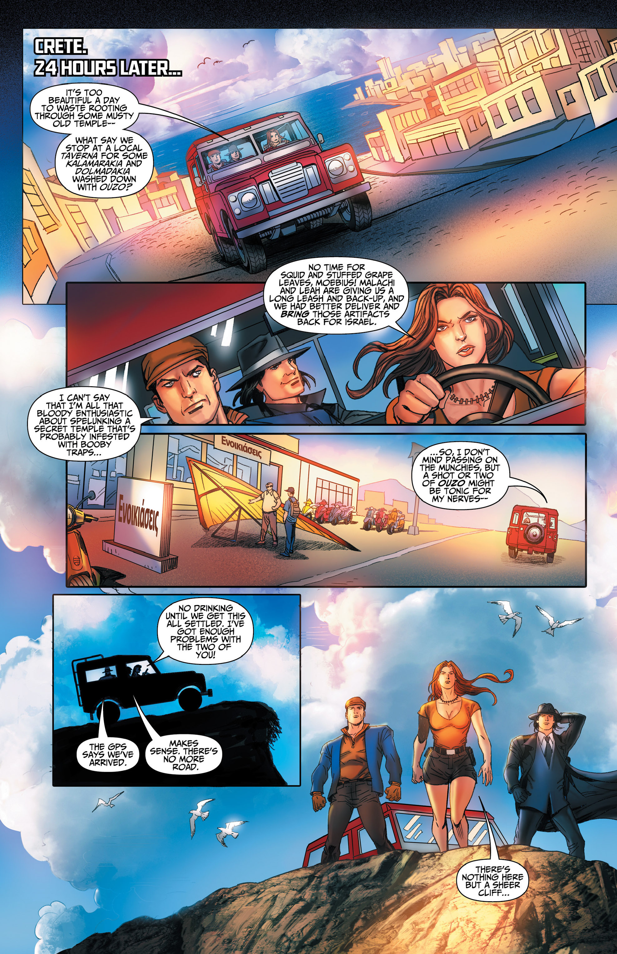 Read online The Adventures of Basil and Moebius comic -  Issue #11 - 23