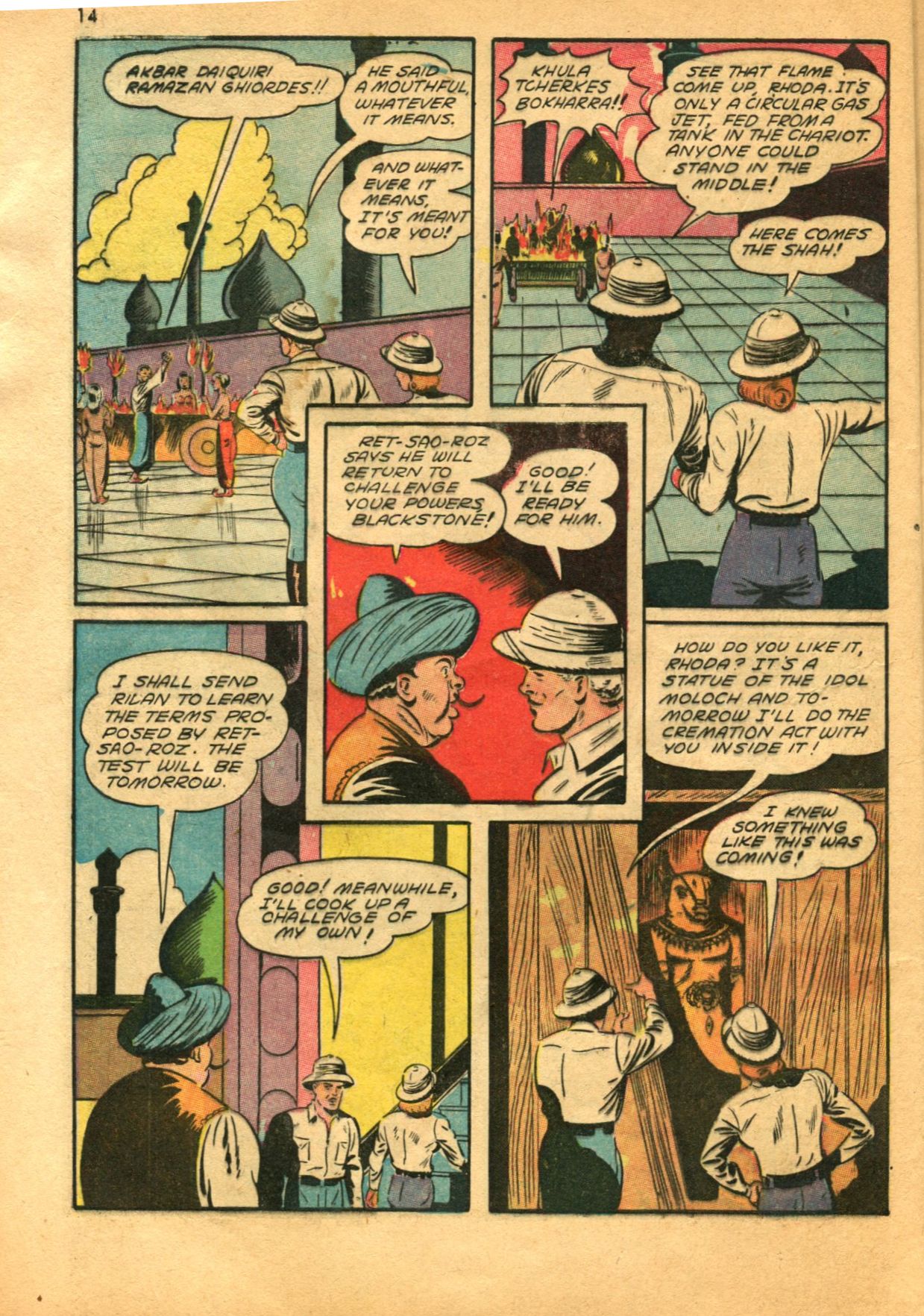 Read online Super-Magician Comics comic -  Issue #11 - 14