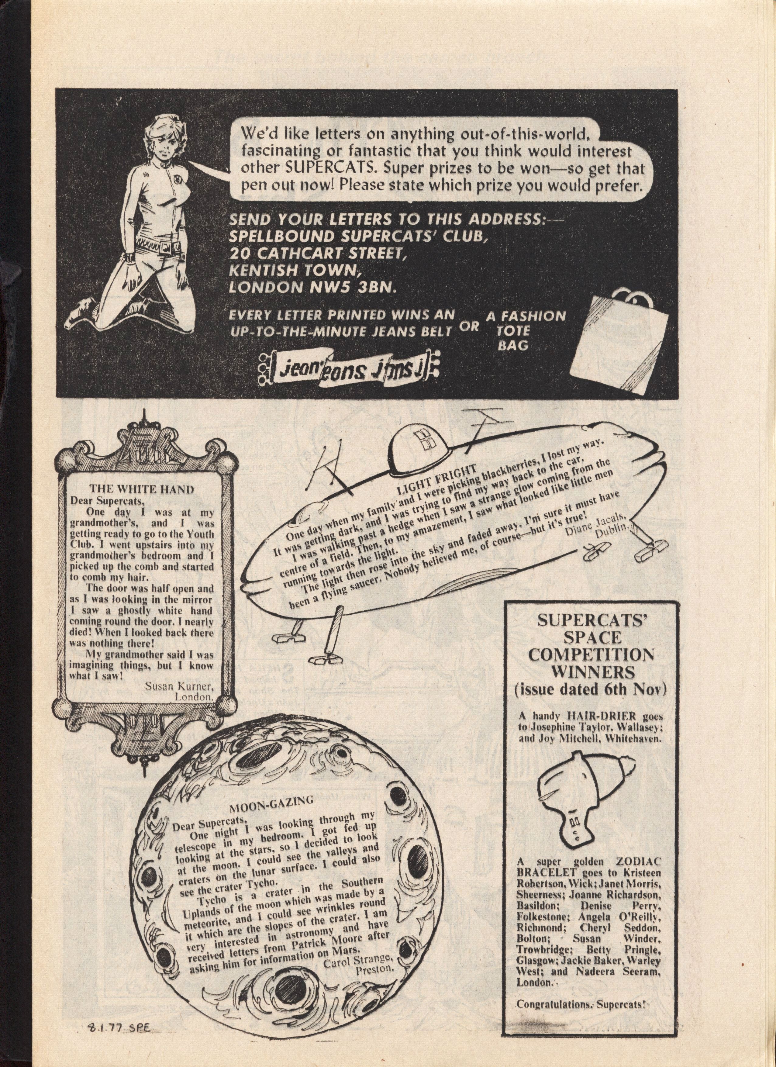 Read online Spellbound (1976) comic -  Issue #16 - 7