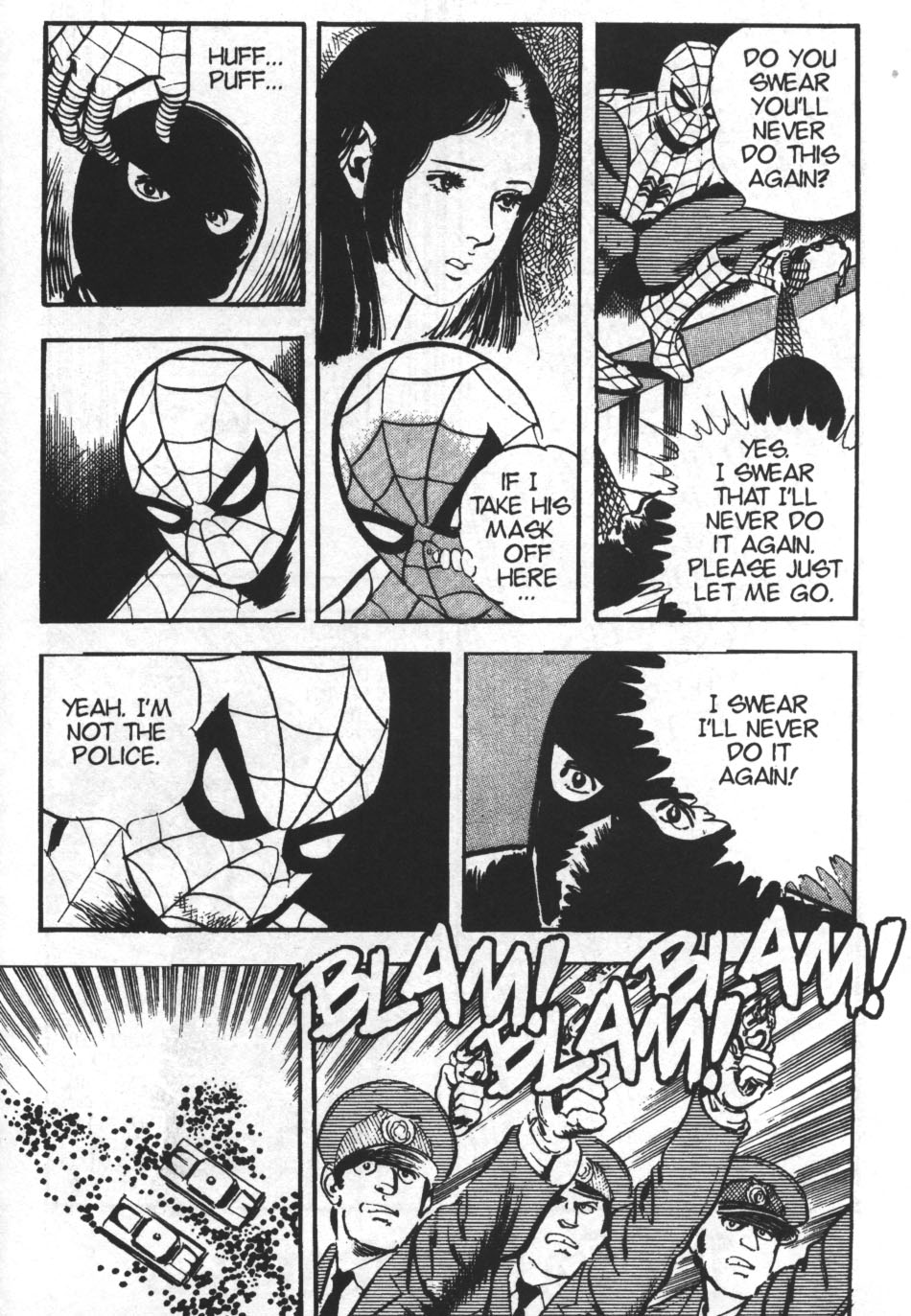 Read online Spider-Man: The Manga comic -  Issue #28 - 24