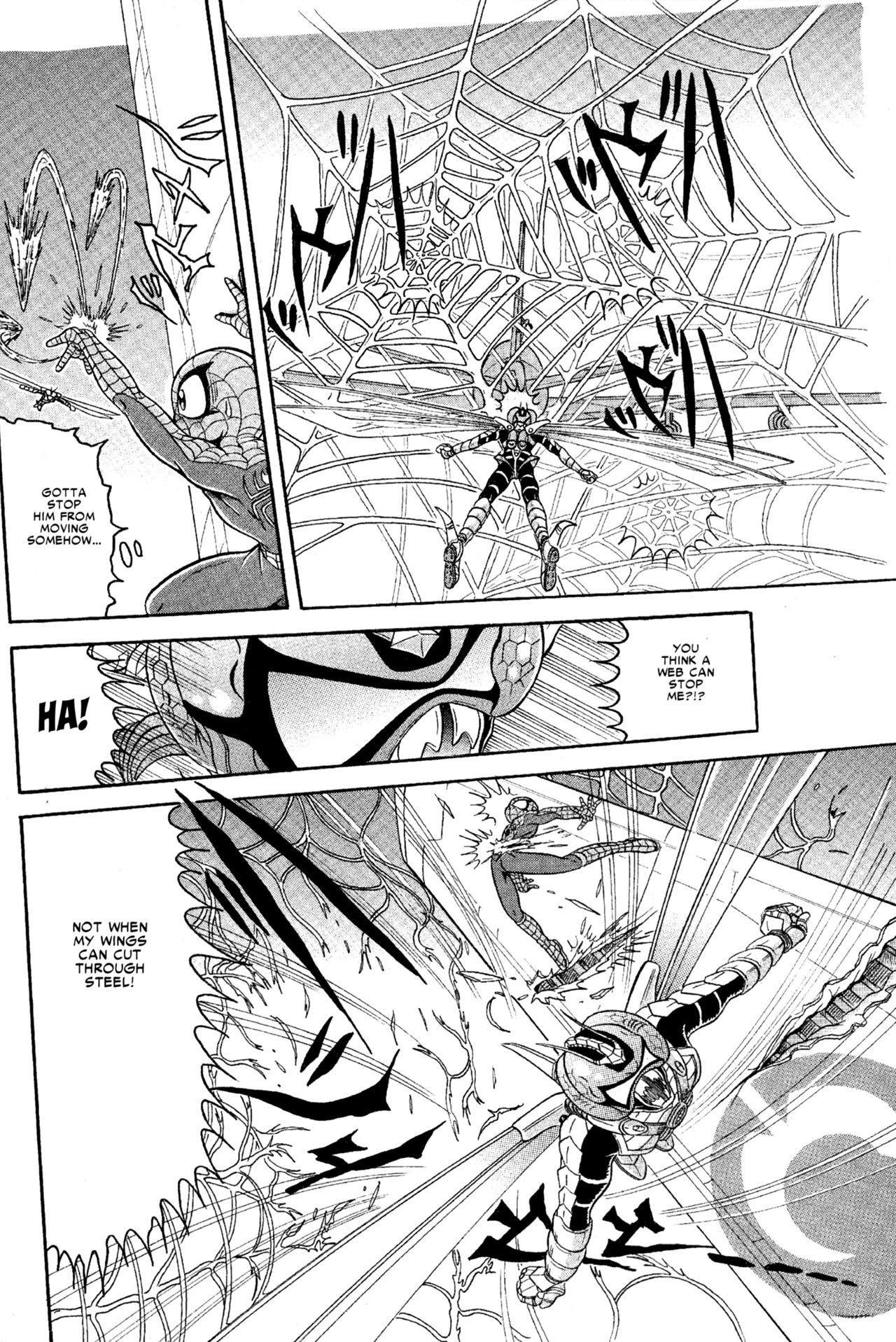 Read online Spider-Man J comic -  Issue # TPB 1 - 69