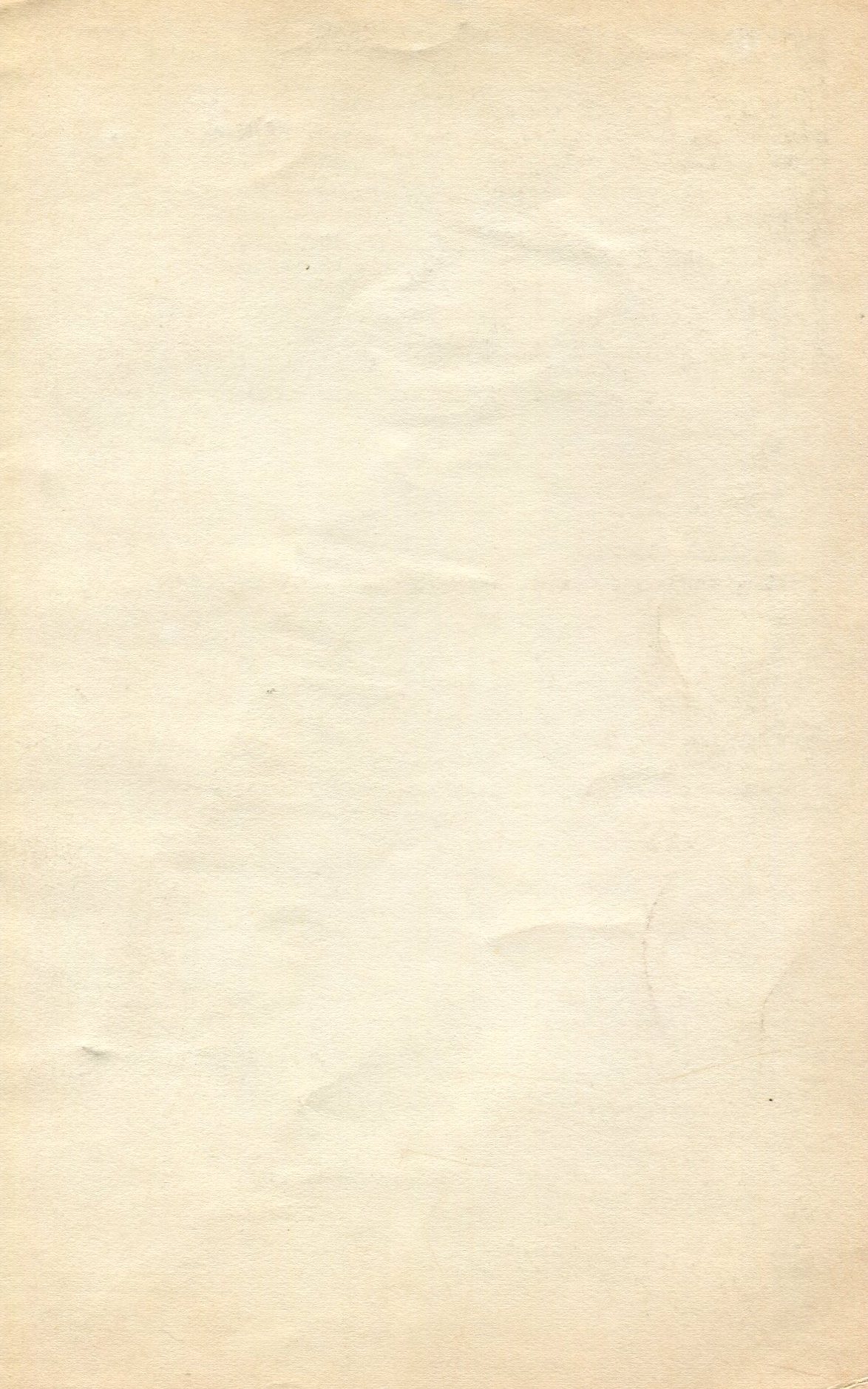 Read online Giant Grab Bag Comics comic -  Issue # TPB (Part 2) - 64