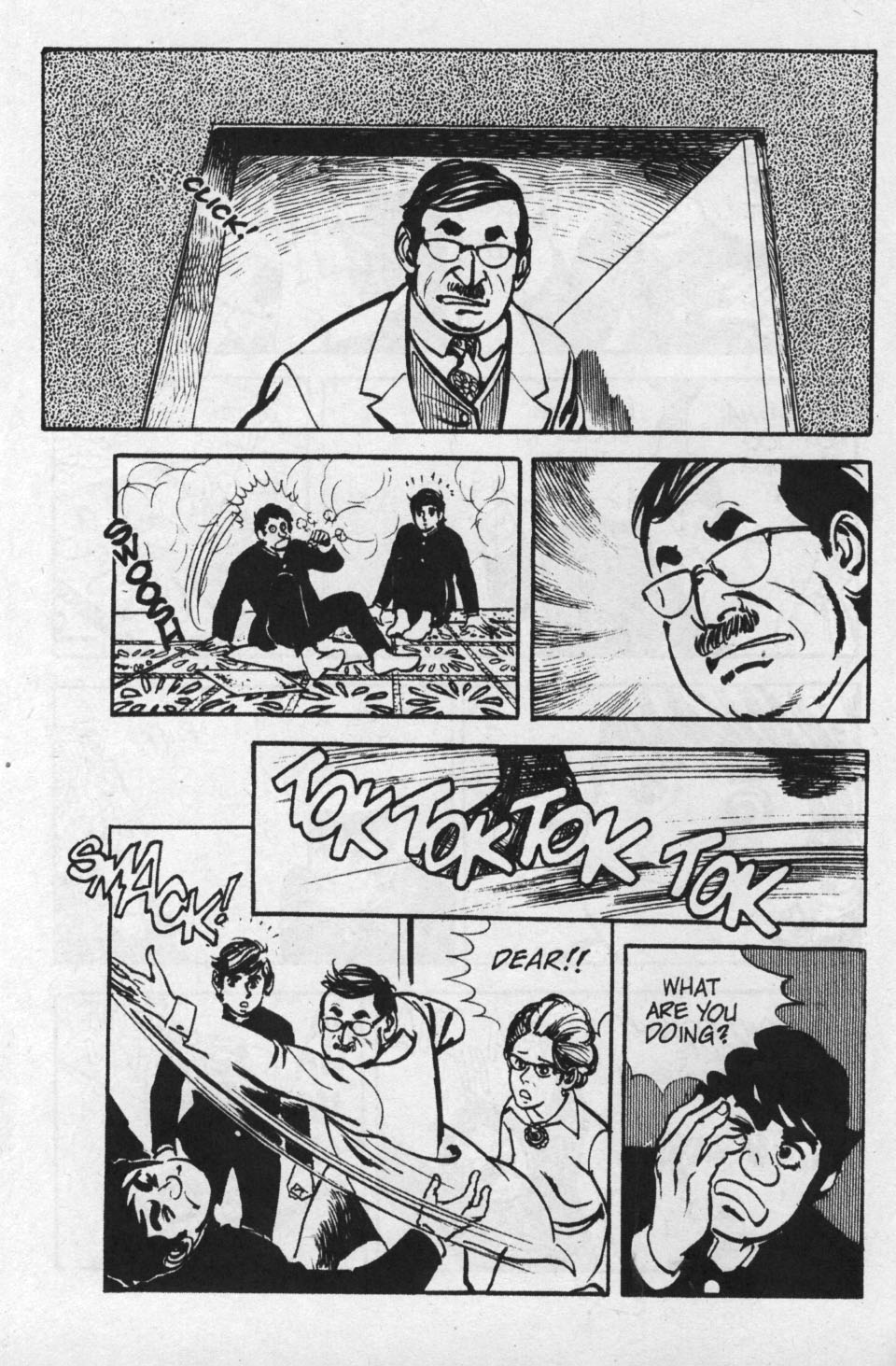 Read online Spider-Man: The Manga comic -  Issue #5 - 5