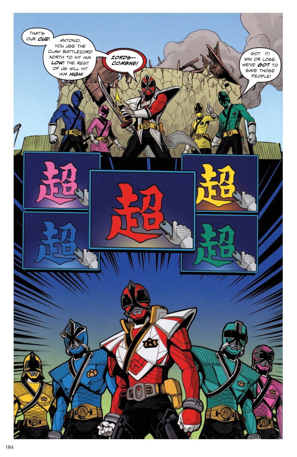 Mighty Morphin Power Rangers Archive issue TPB 2 (Part 2) - Page 81
