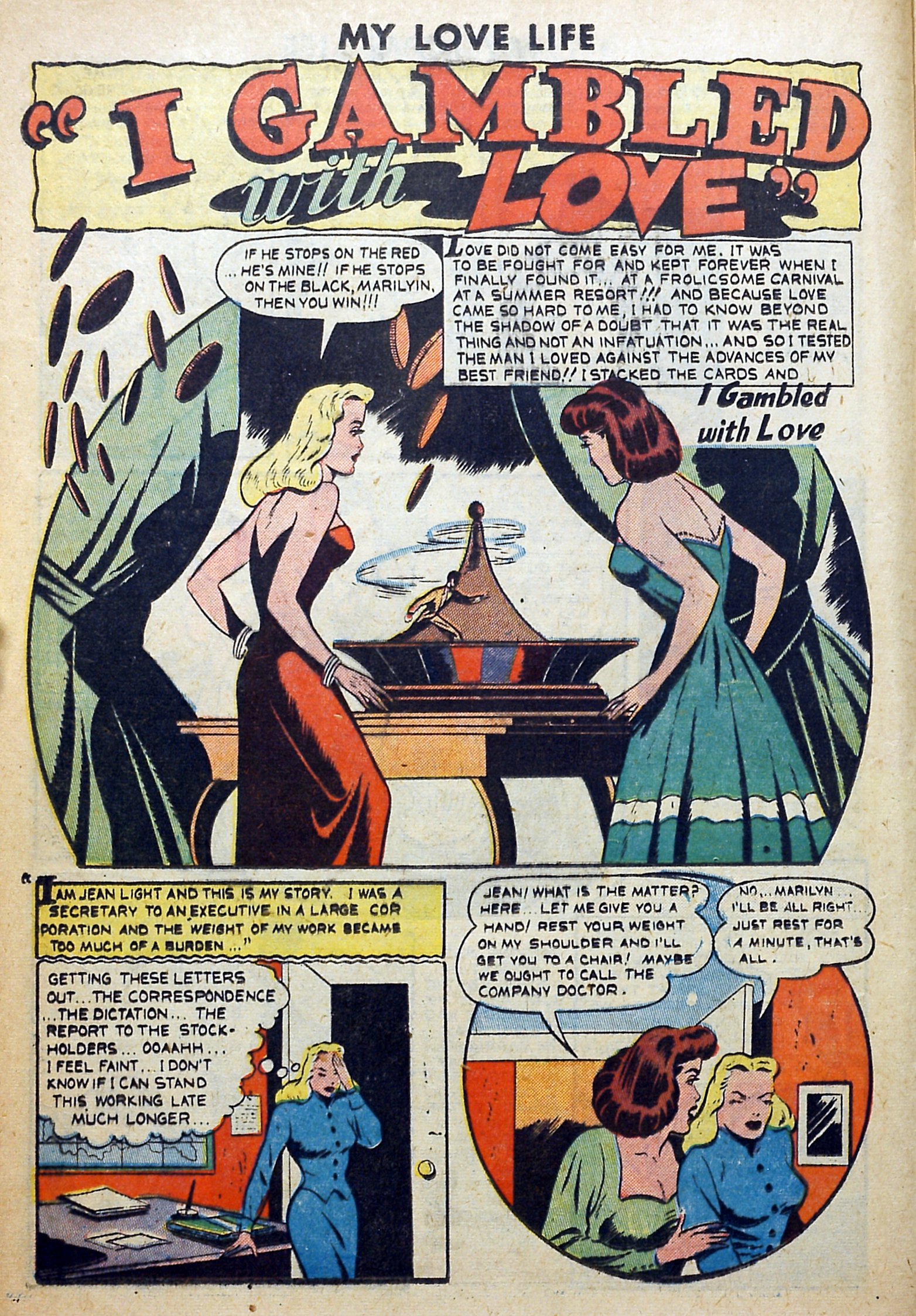 Read online My Love Life comic -  Issue #8 - 12