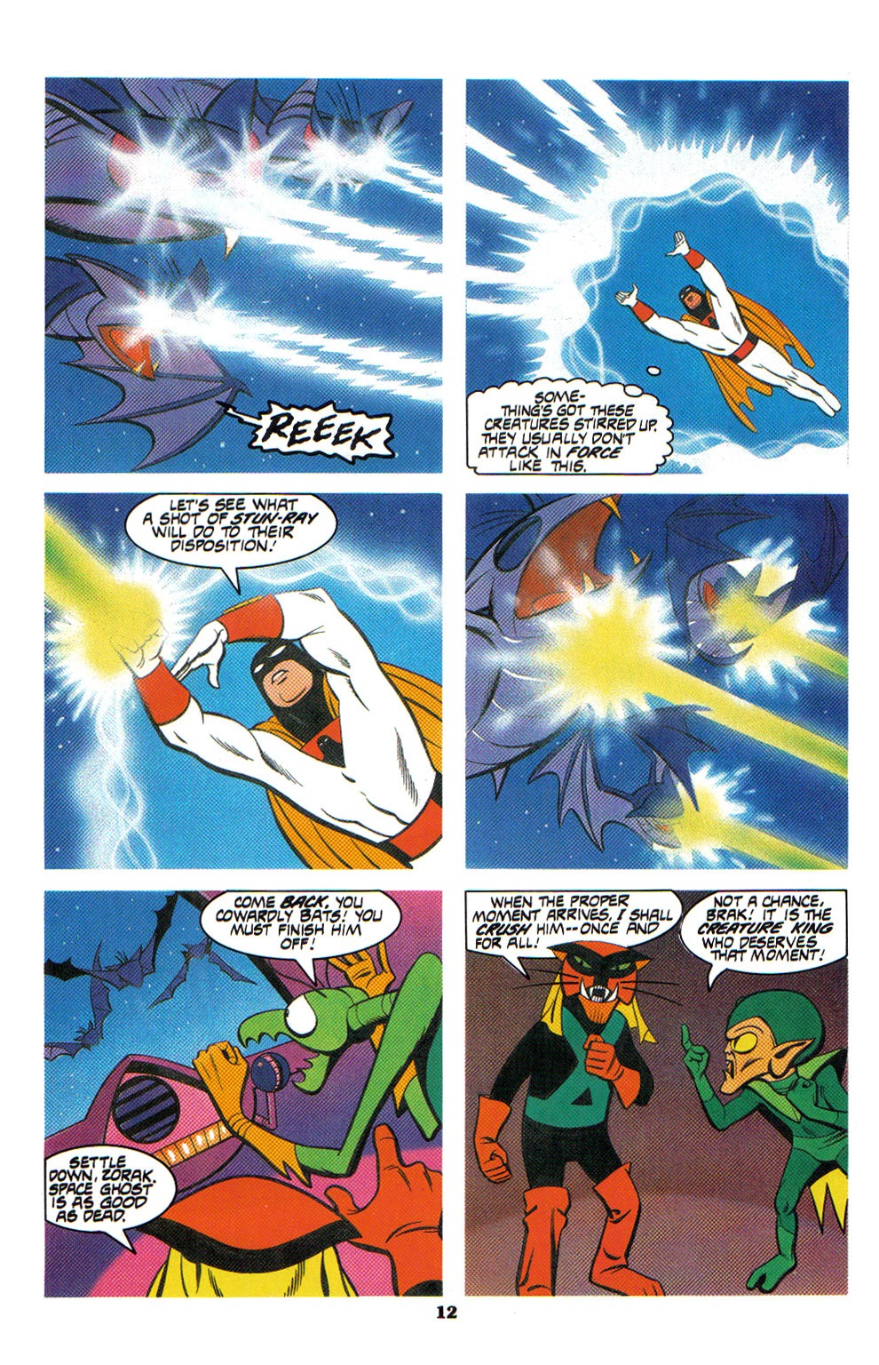 Read online Space Ghost (1987) comic -  Issue # Full - 14