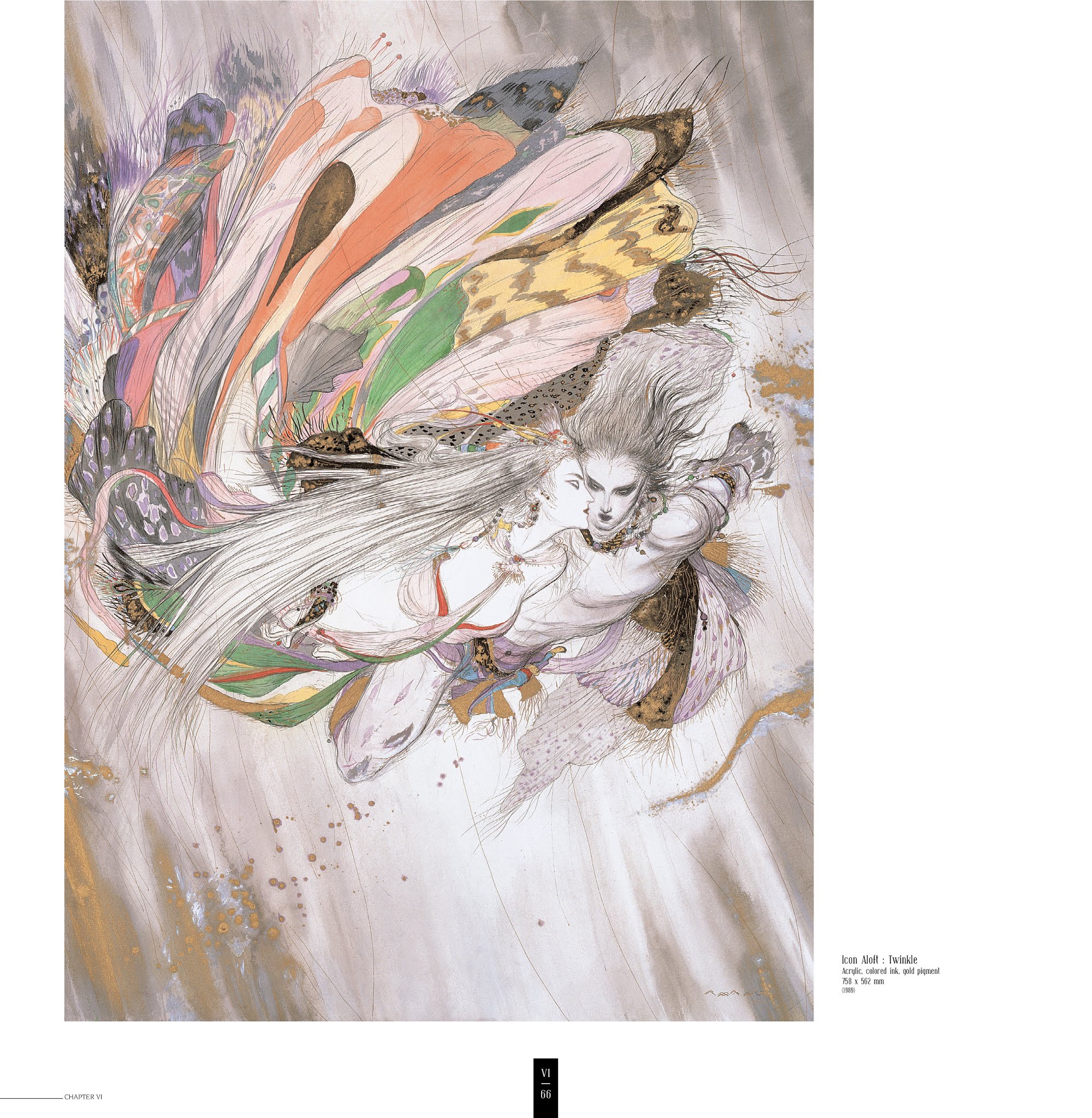 Read online Worlds of Amano comic -  Issue # TPB - 52