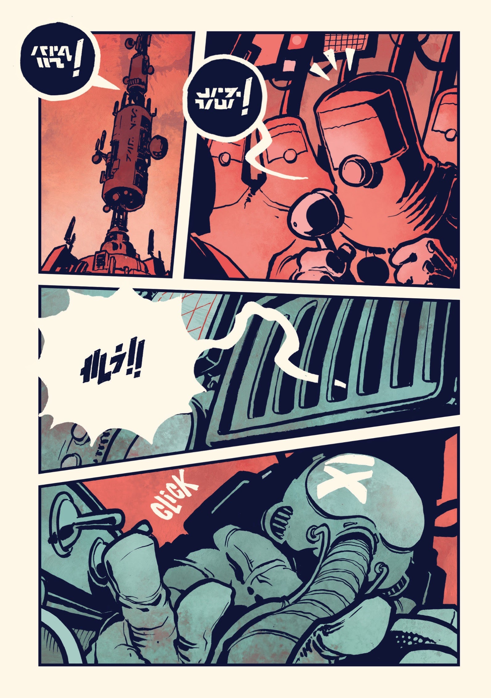 Read online Mawrth Valliis comic -  Issue # TPB - 29