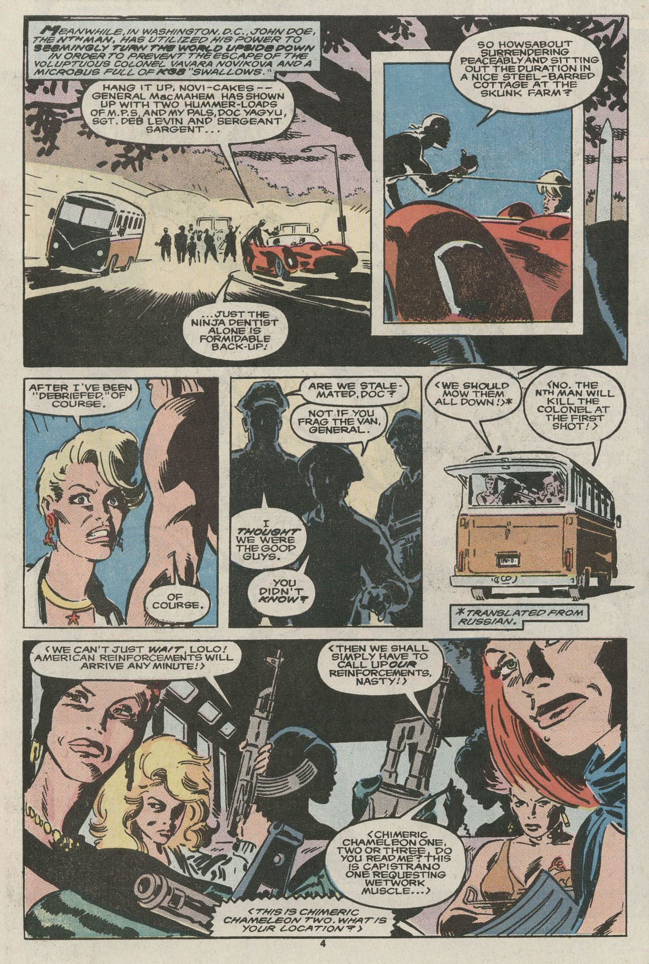 Read online Nth Man the Ultimate Ninja comic -  Issue #14 - 5