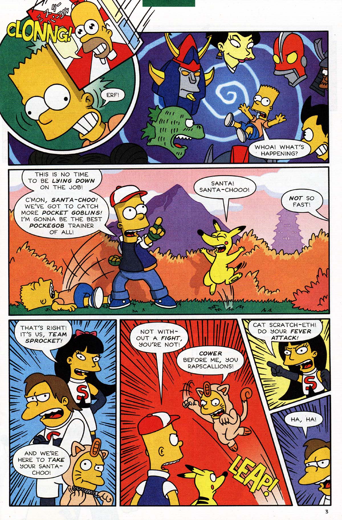 Read online Simpsons Comics Presents Bart Simpson comic -  Issue #12 - 5