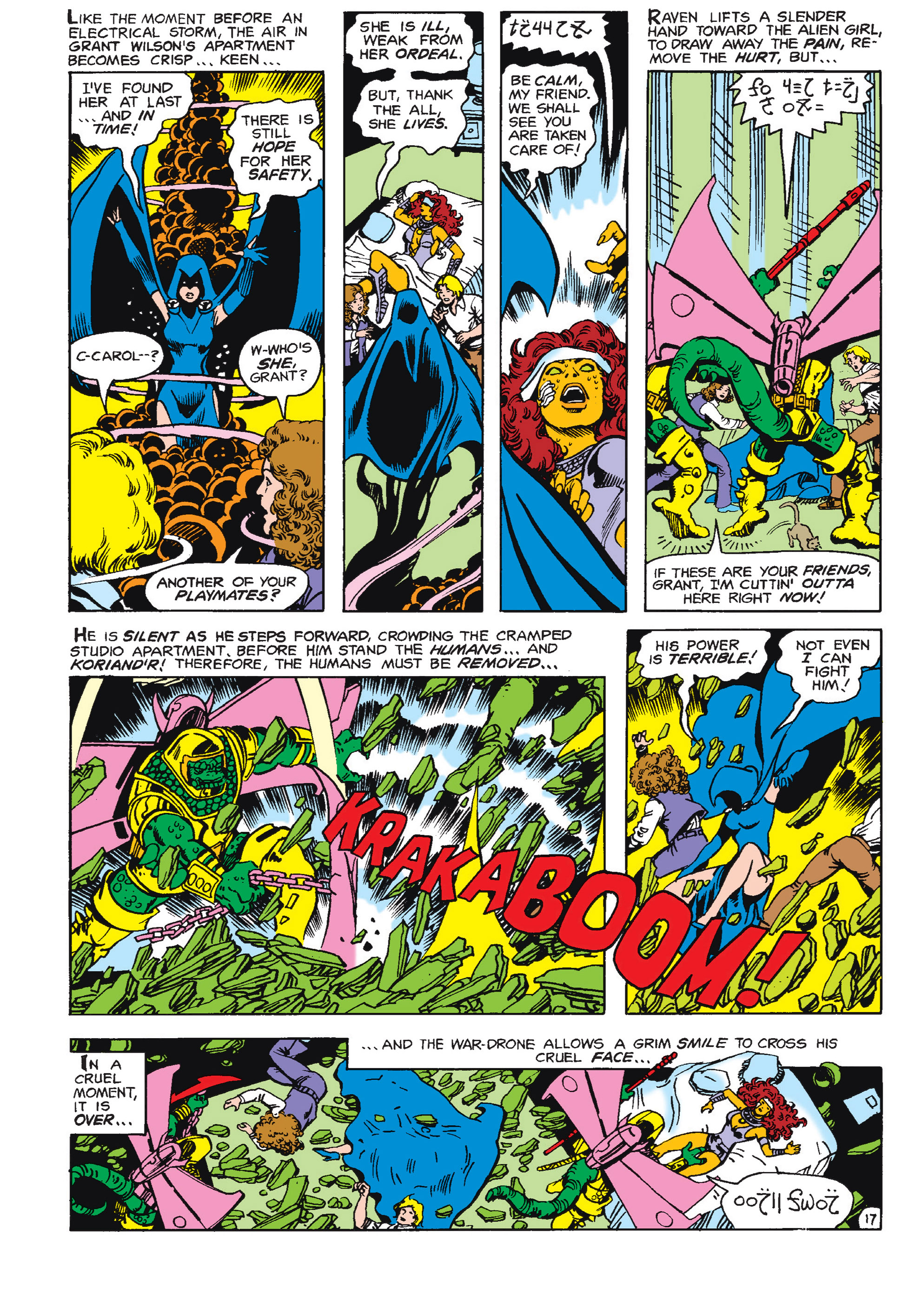 Read online The New Teen Titans (1980) comic -  Issue #1 - 17