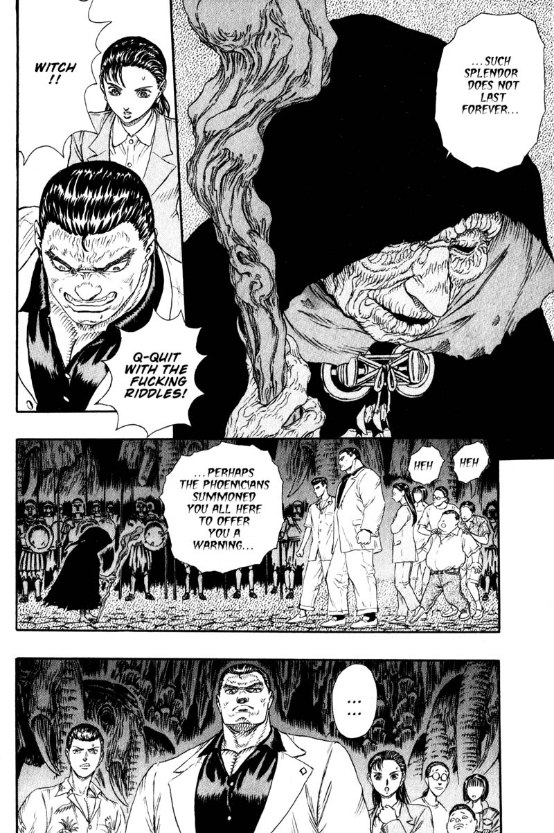 Read online Japan comic -  Issue # TPB - 35