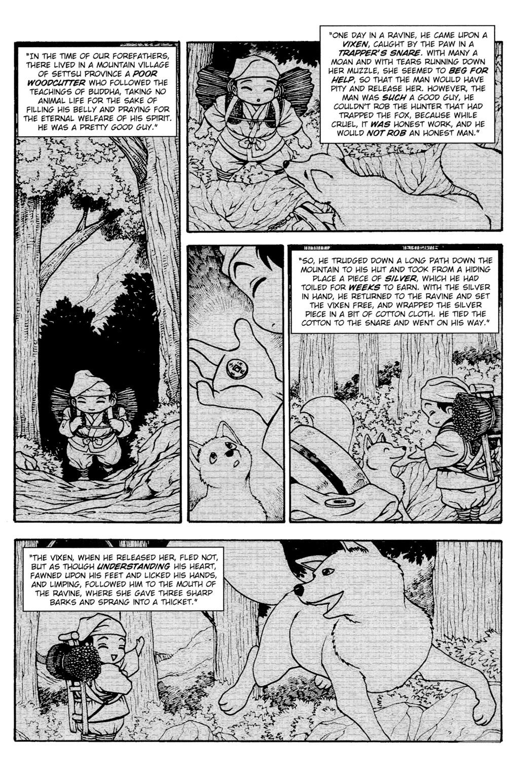 Read online Ninja High School (1986) comic -  Issue #139 - 4
