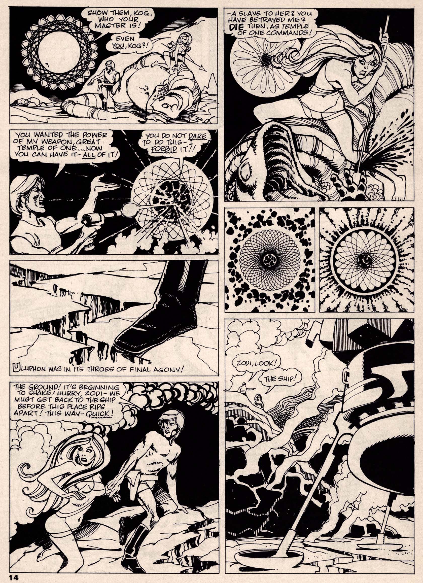 Read online Vampirella (1969) comic -  Issue #4 - 14