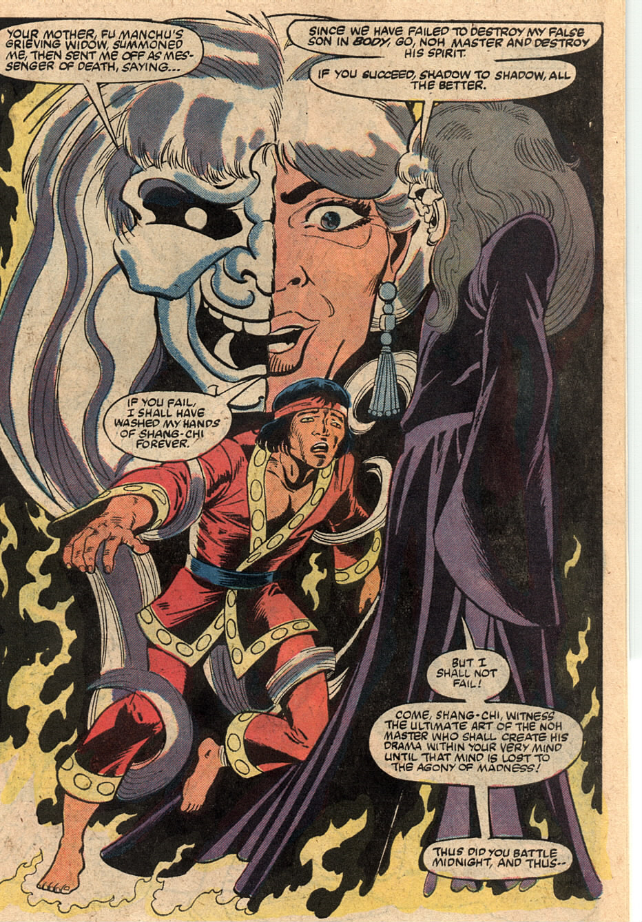 Master of Kung Fu (1974) Issue #125 #110 - English 26