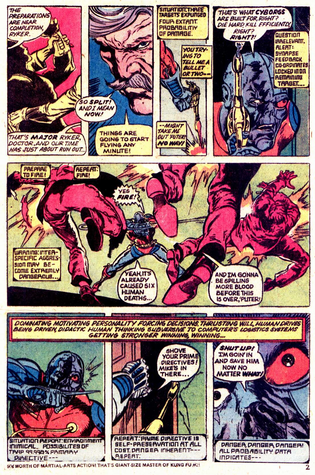 Read online Astonishing Tales (1970) comic -  Issue #27 - 3