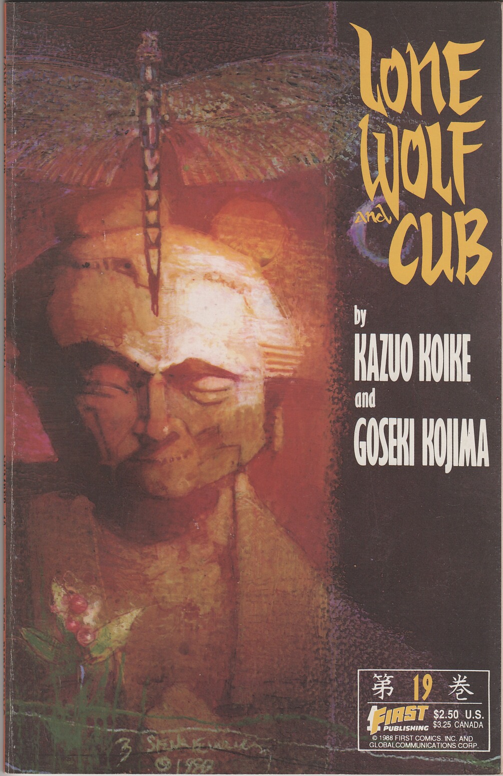 Read online Lone Wolf and Cub comic -  Issue #19 - 1