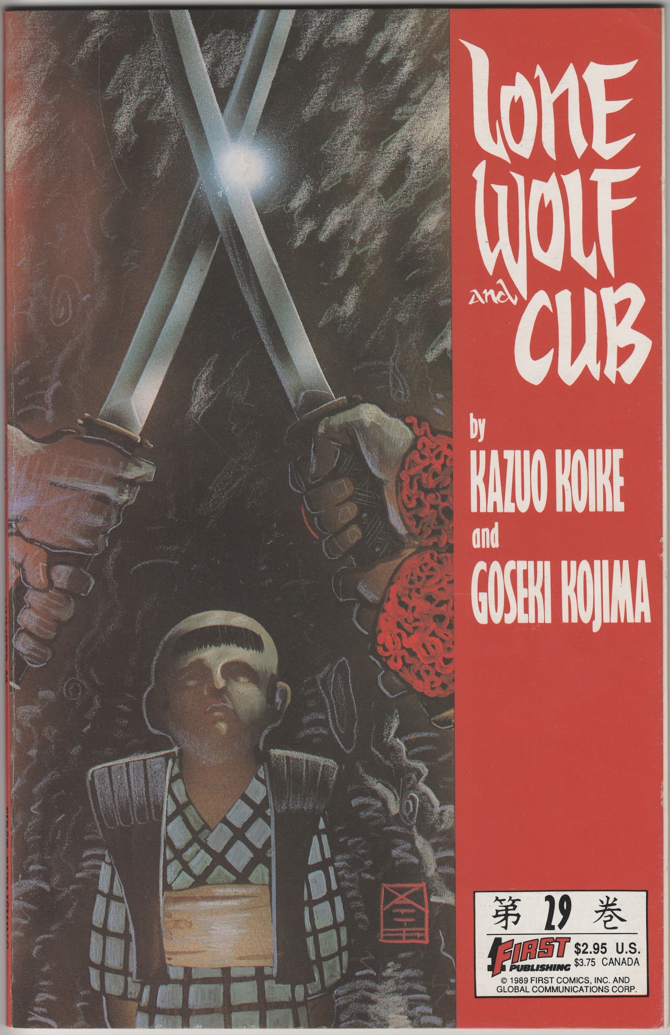 Read online Lone Wolf and Cub comic -  Issue #29 - 1