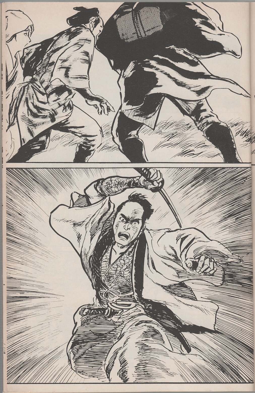 Read online Lone Wolf and Cub comic -  Issue #17 - 14