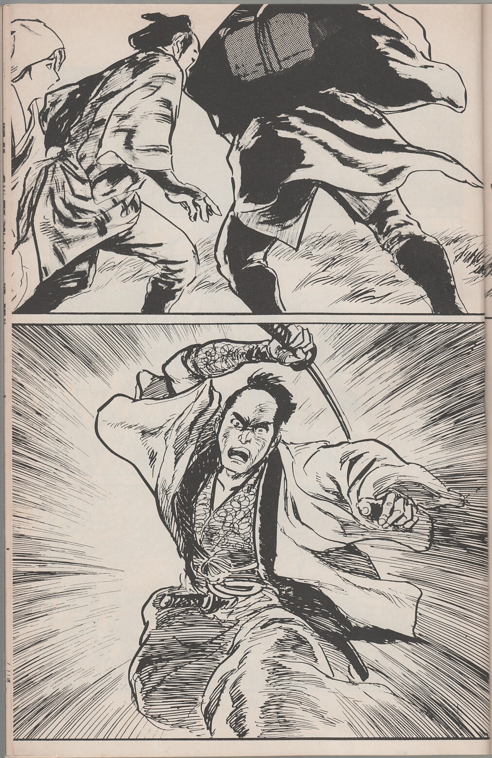Lone Wolf and Cub issue 17 - Page 14