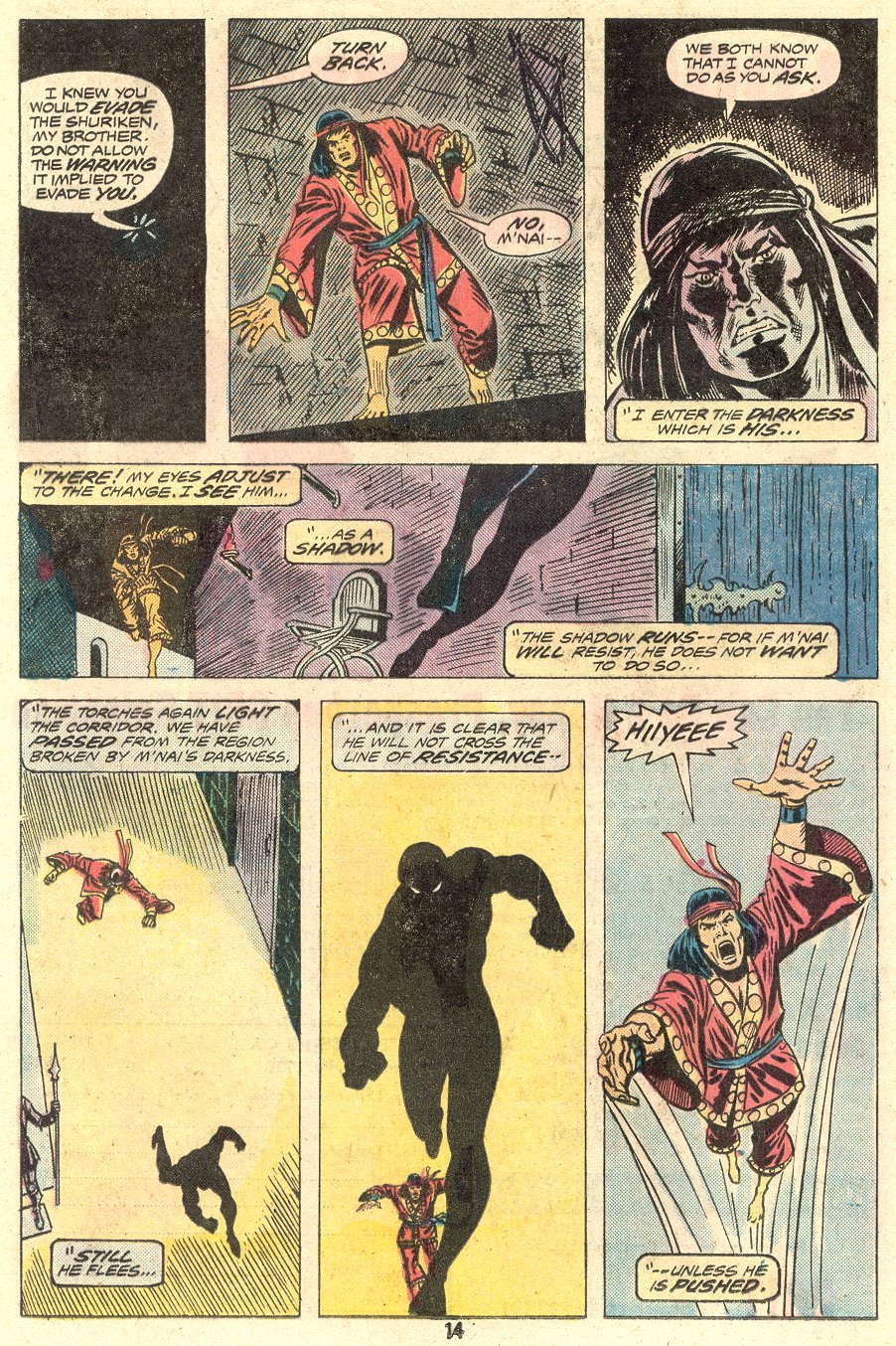 Master of Kung Fu (1974) Issue #41 #26 - English 9