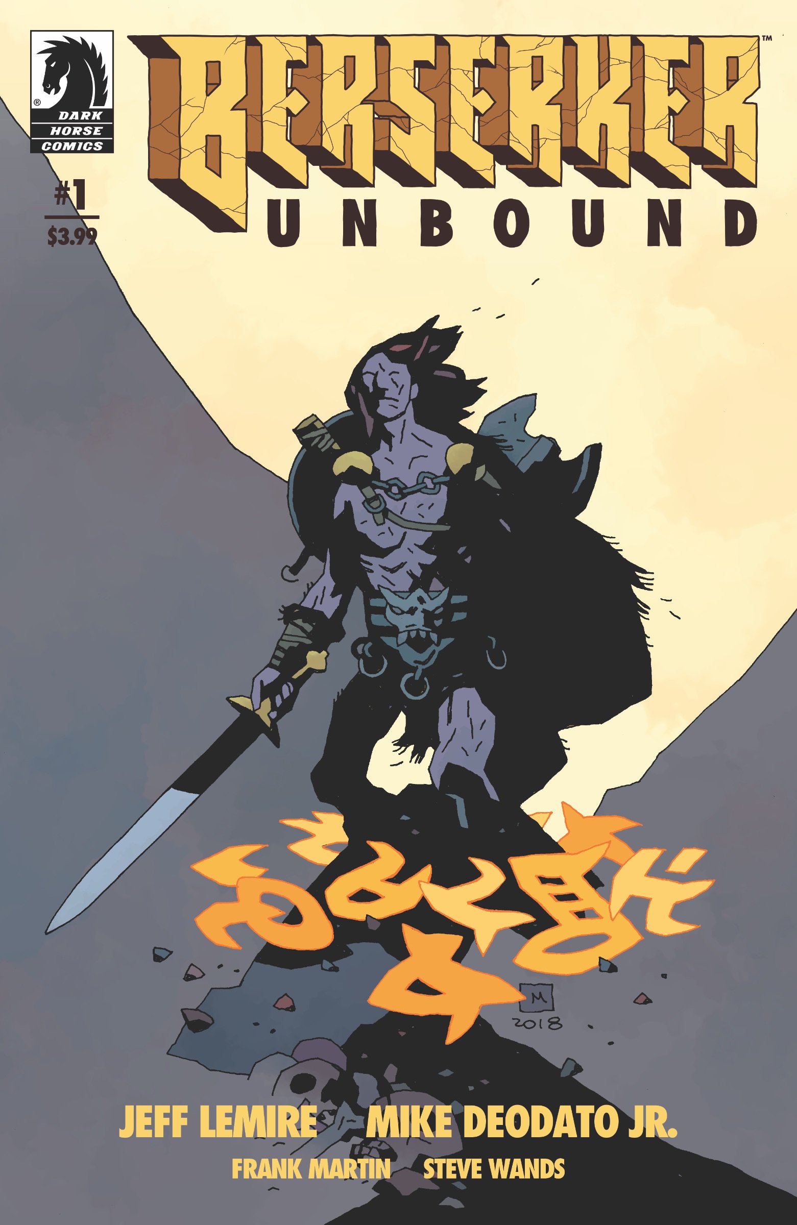 Read online Berserker Unbound comic -  Issue #1 - 1