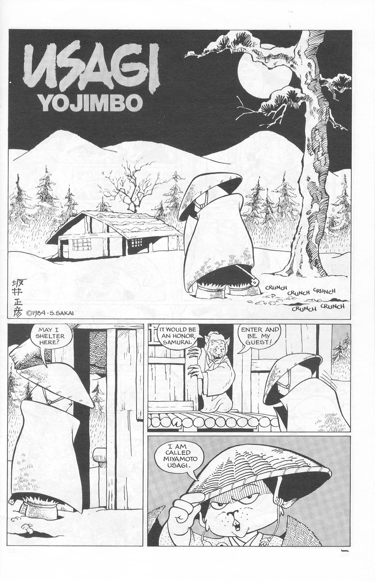 Read online Albedo comic -  Issue #2 - 3