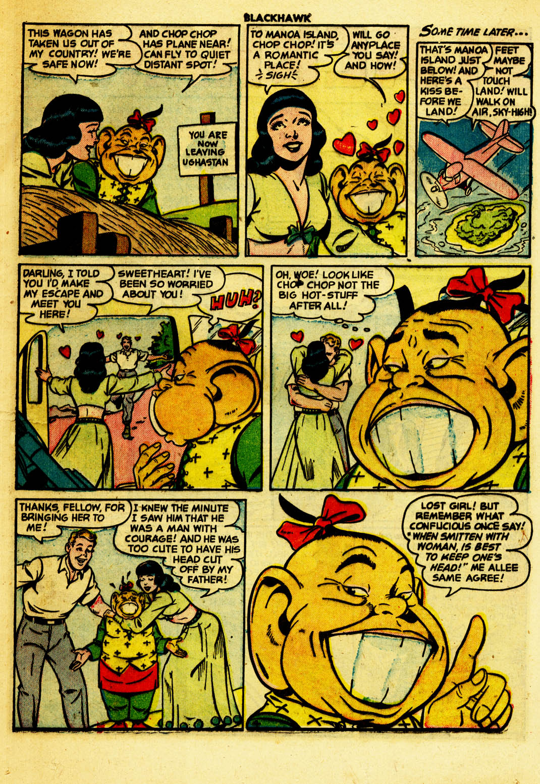 Read online Blackhawk (1957) comic -  Issue #63 - 17