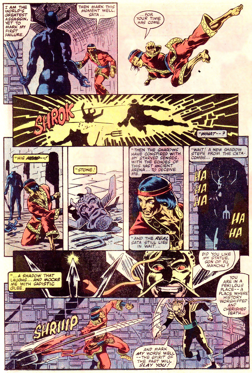 Master of Kung Fu (1974) Issue #107 #92 - English 15