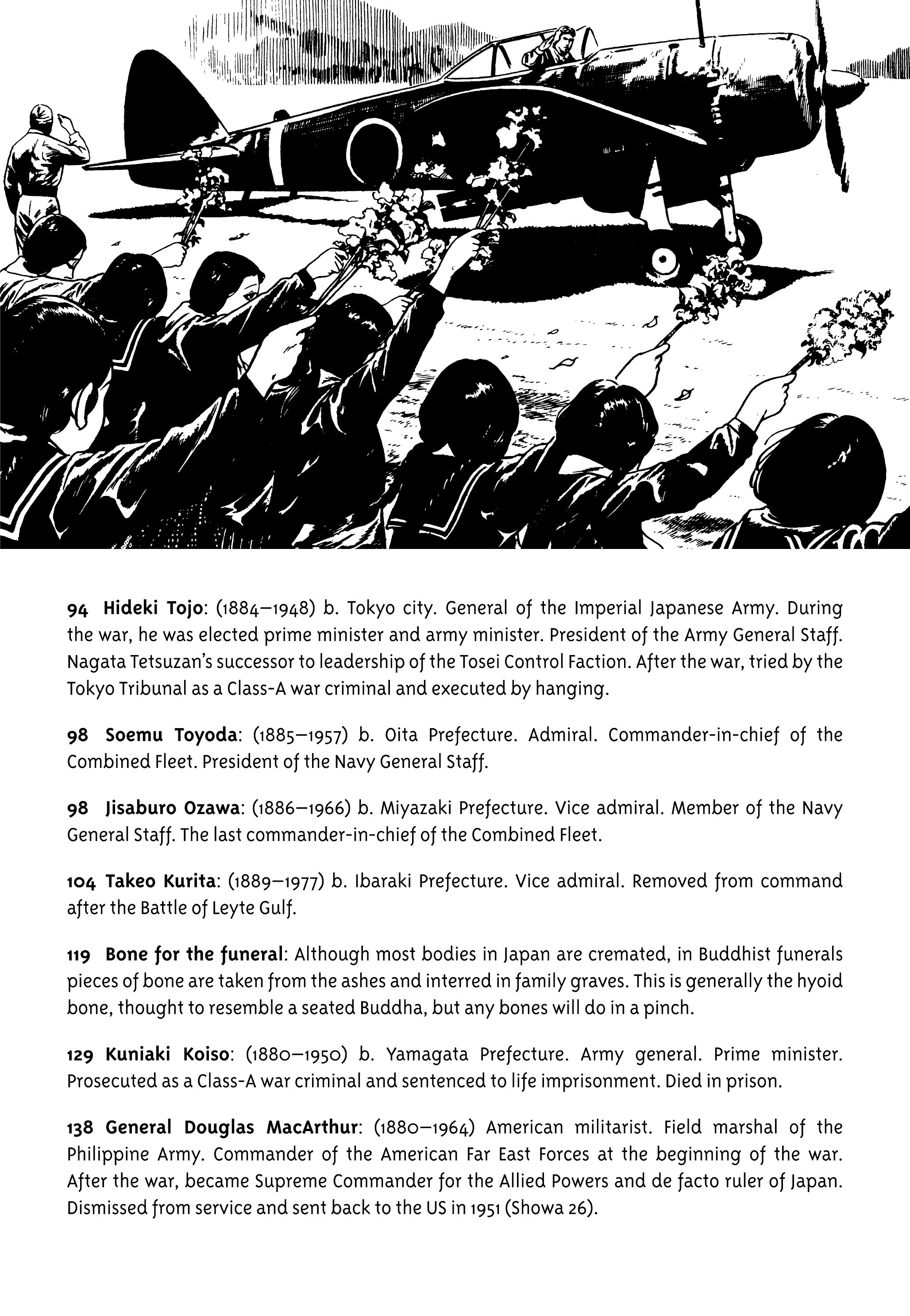 Read online Showa: A History of Japan comic -  Issue # TPB 3 (Part 6) - 25