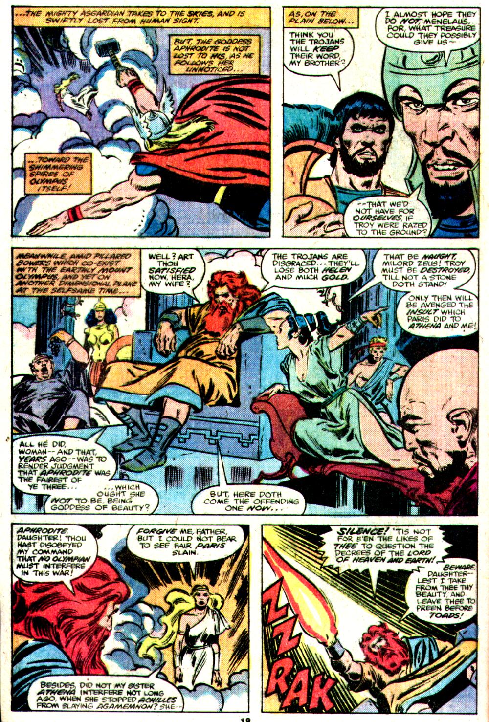 Thor (1966) _Annual_8 Page 14